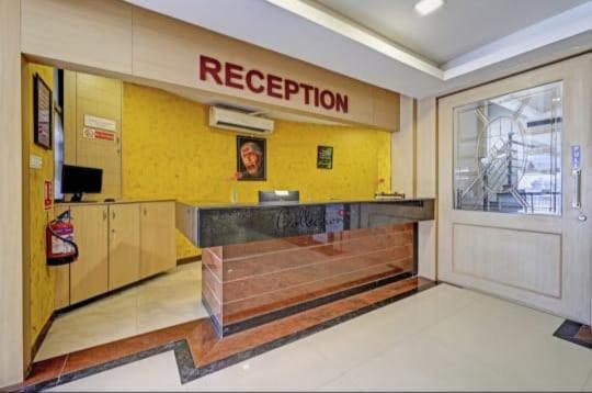 Sai Ram Hotel 3*