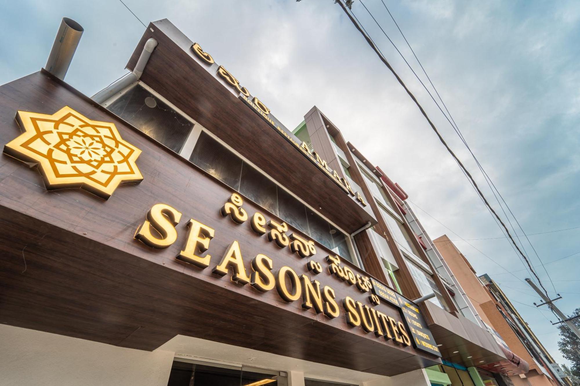 Seasons - Hbr 3*