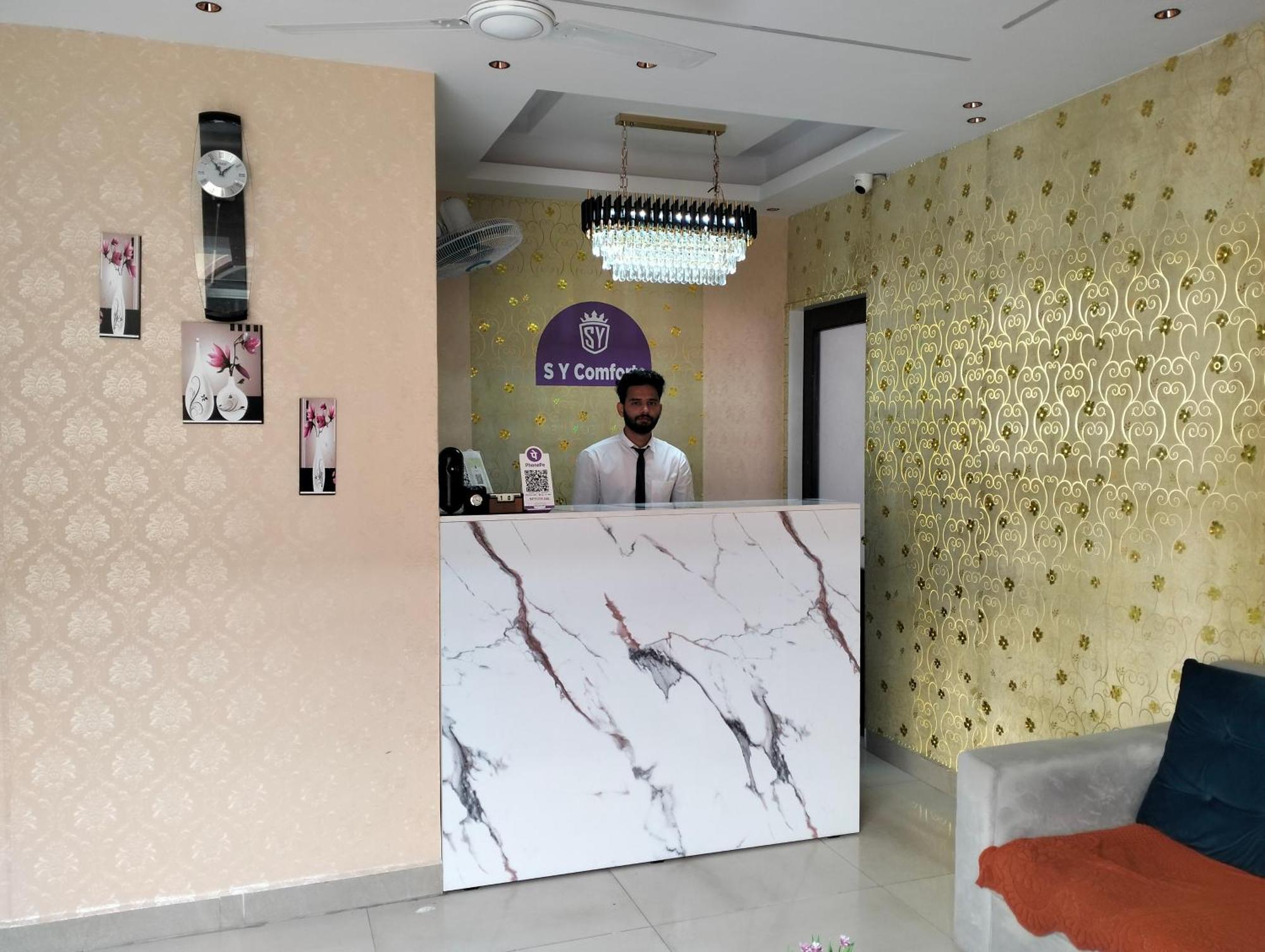 Sy Comforts Hotel 3*