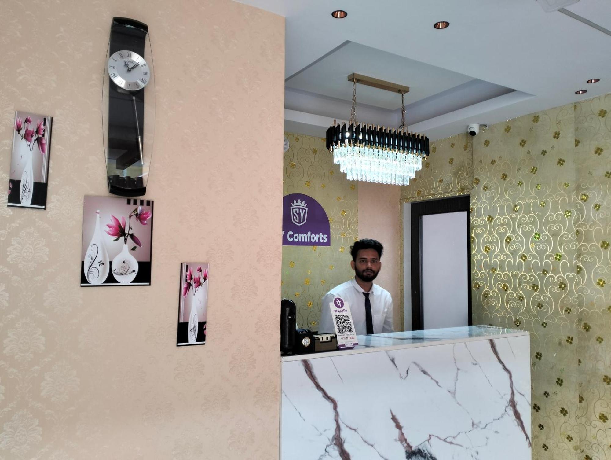 Hotel Sy Comforts 3*