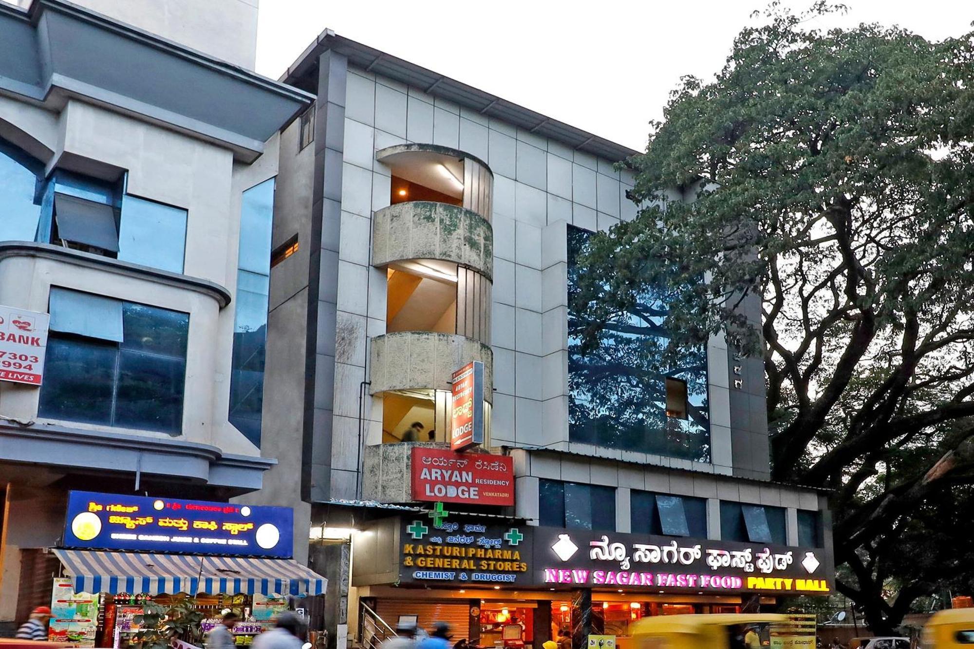 Hotel Oyo Aryan Residency