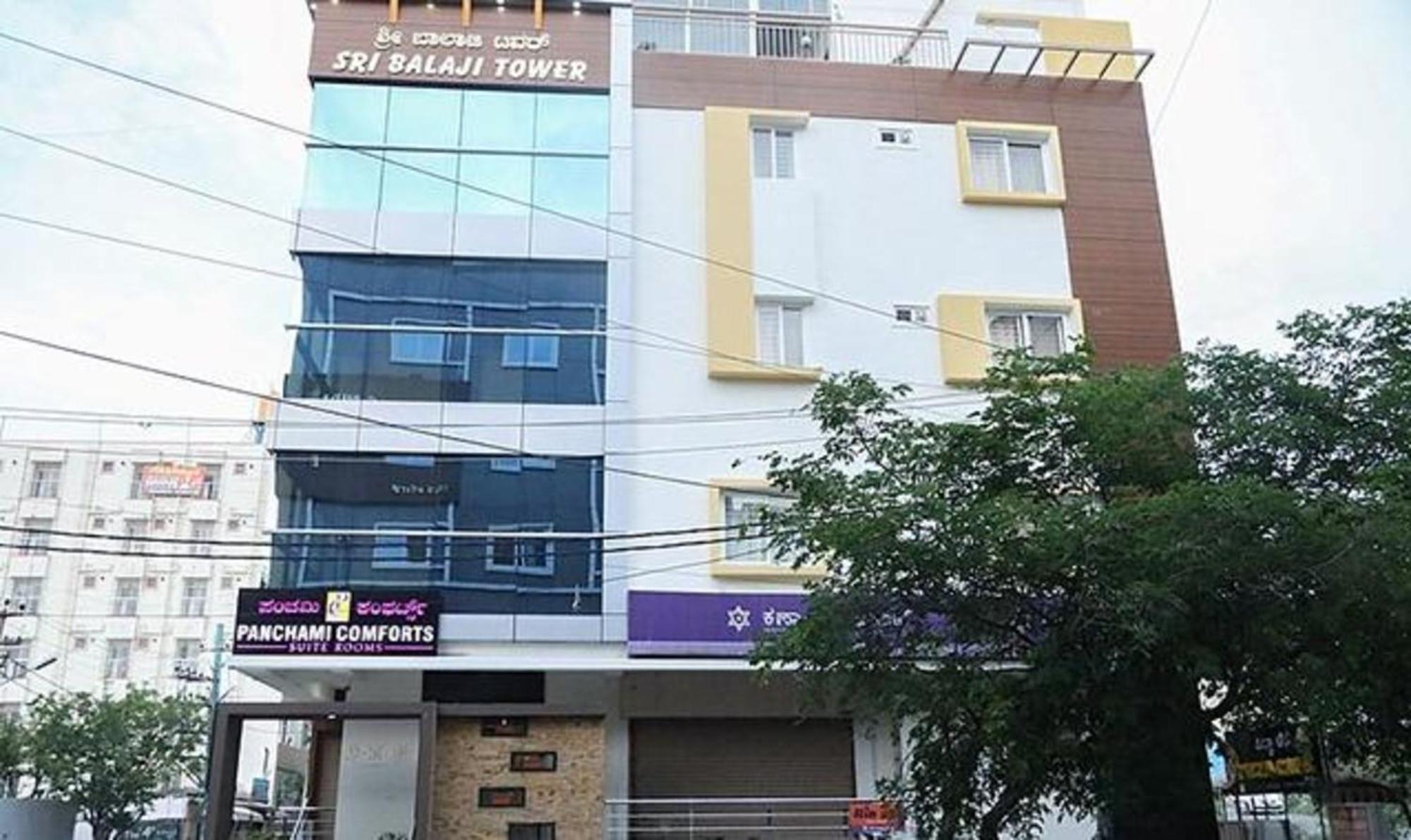 Hotel Fabhotel Panchami Comforts Bangalore