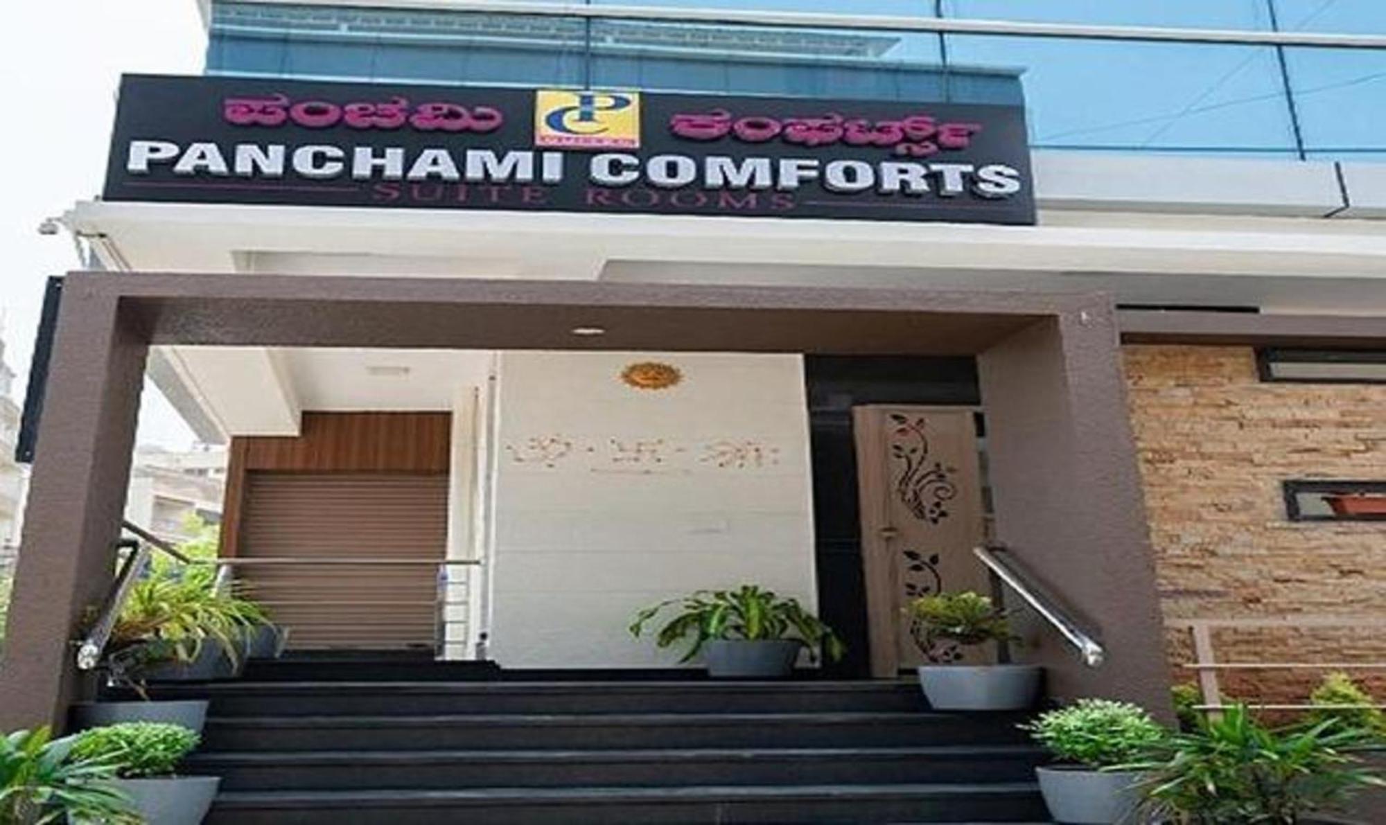 Fabhotel Panchami Comforts 3* Bangalore