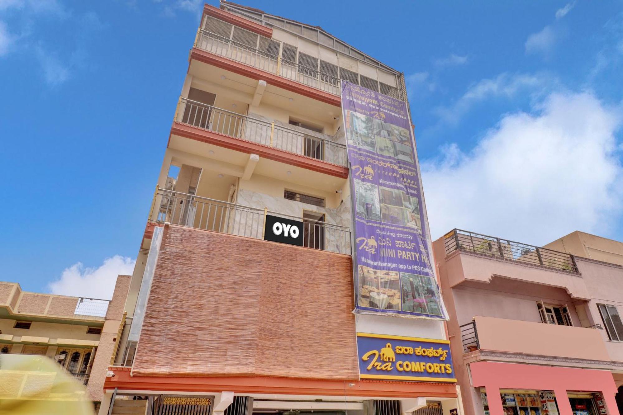 O Ira Comforts Hotel