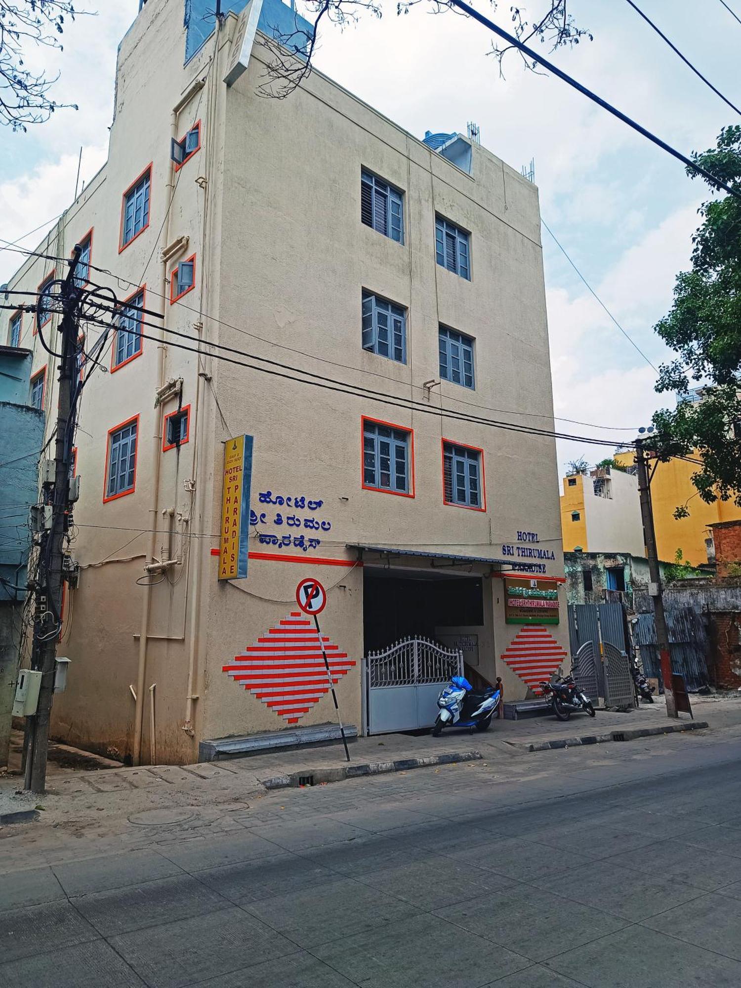 Thirumala Paradise 2* Bangalore