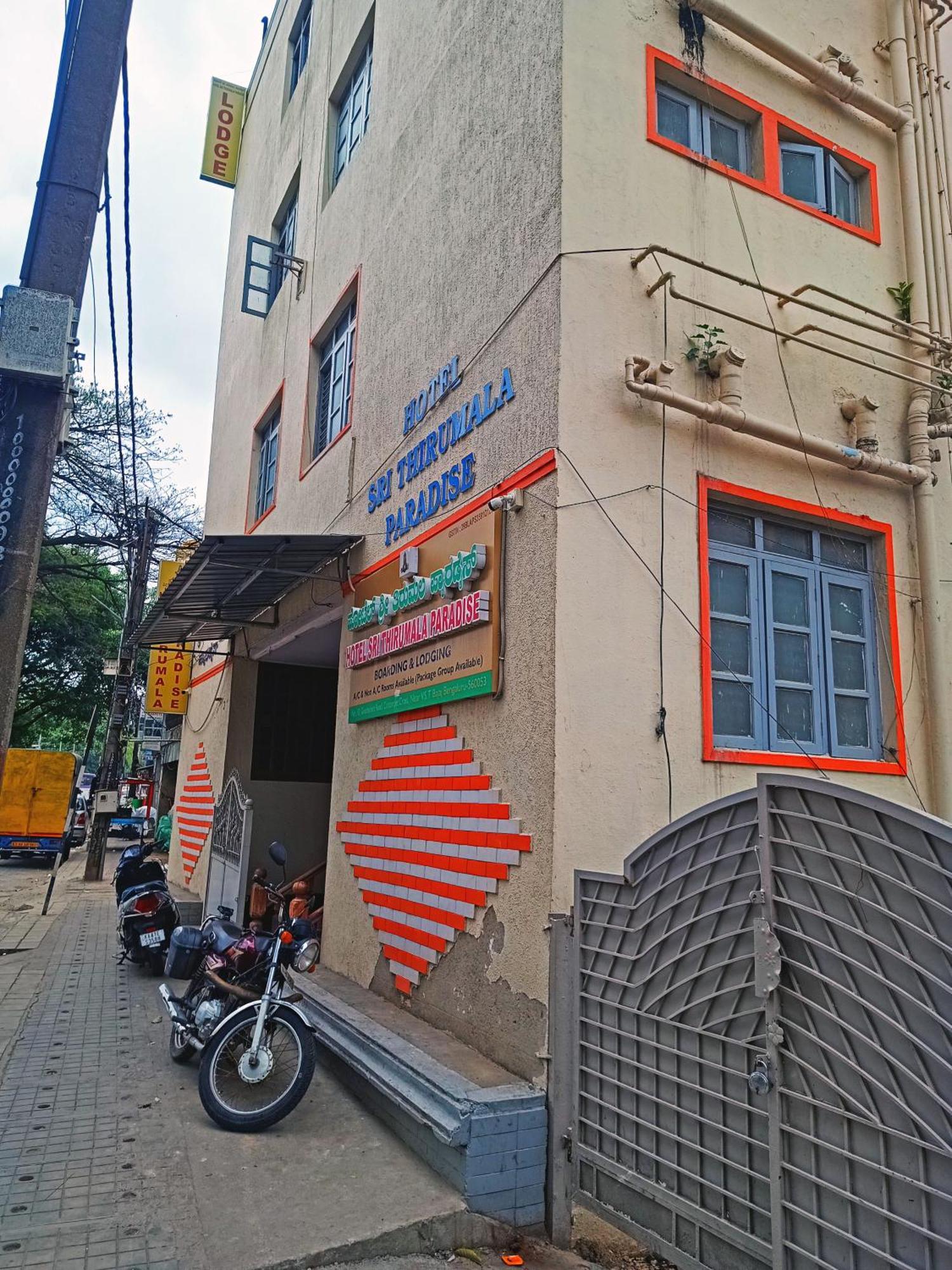 Thirumala Paradise