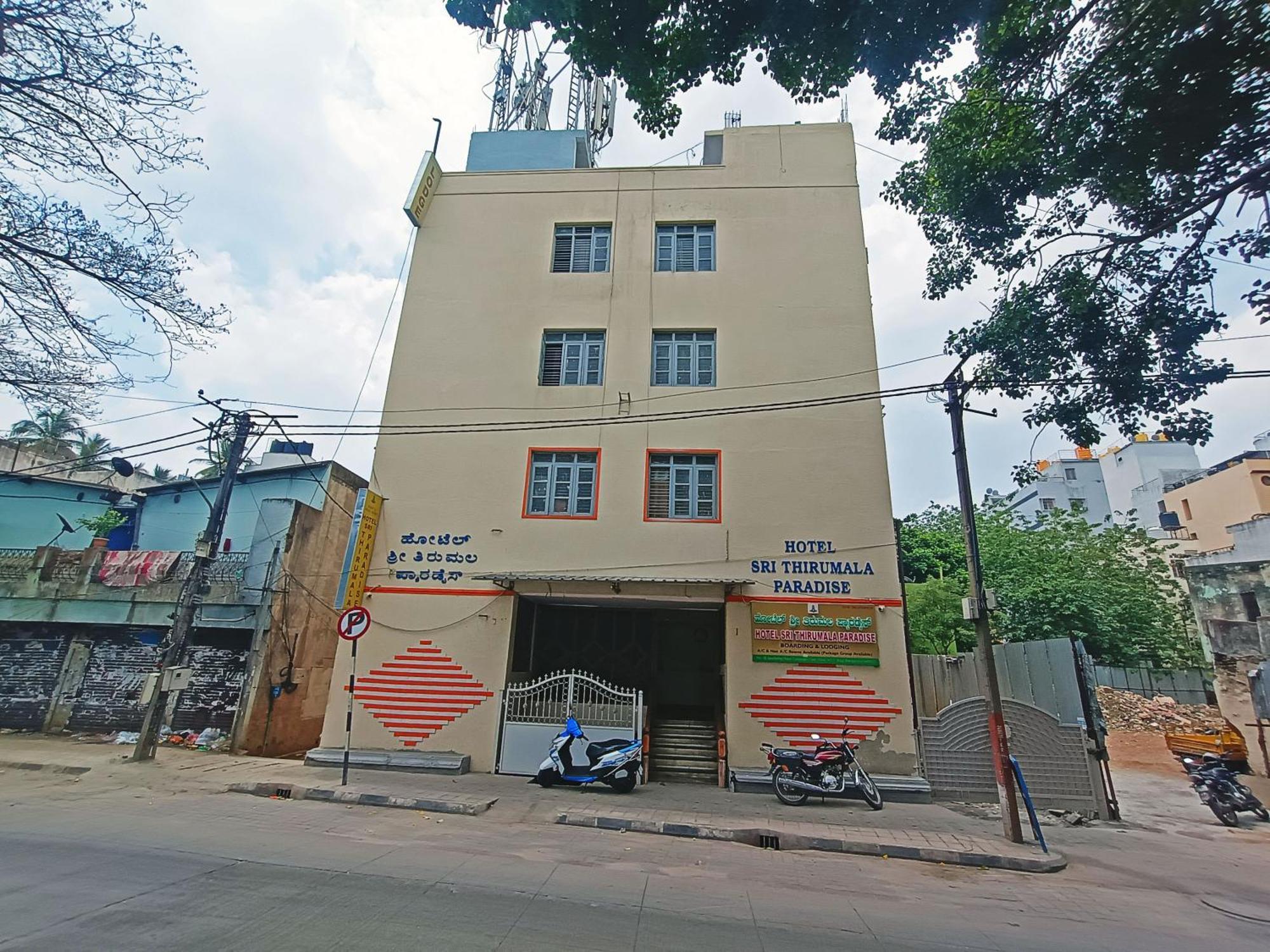 Thirumala Paradise Bangalore