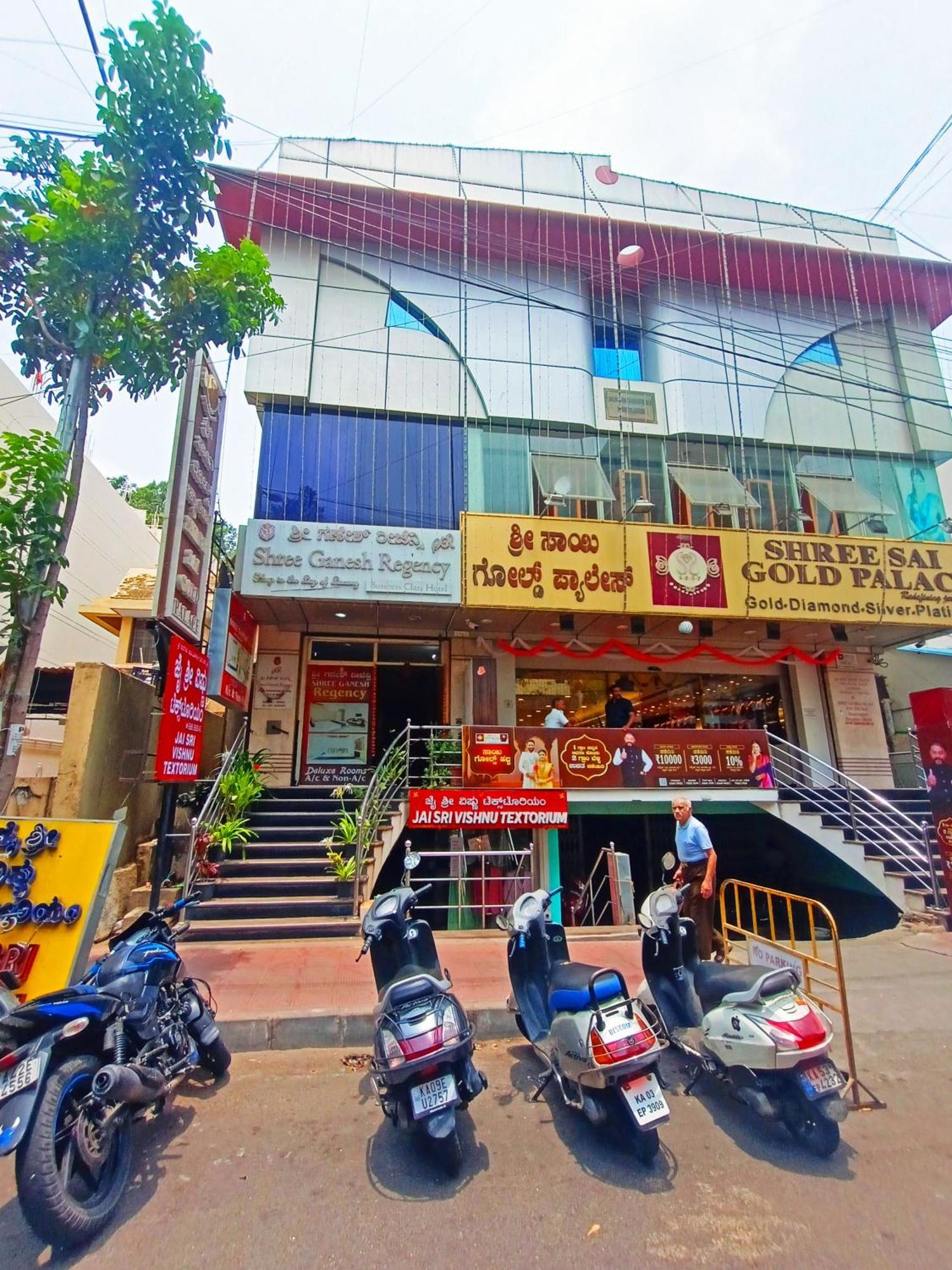Shree Ganesh Regency Hotel 2*