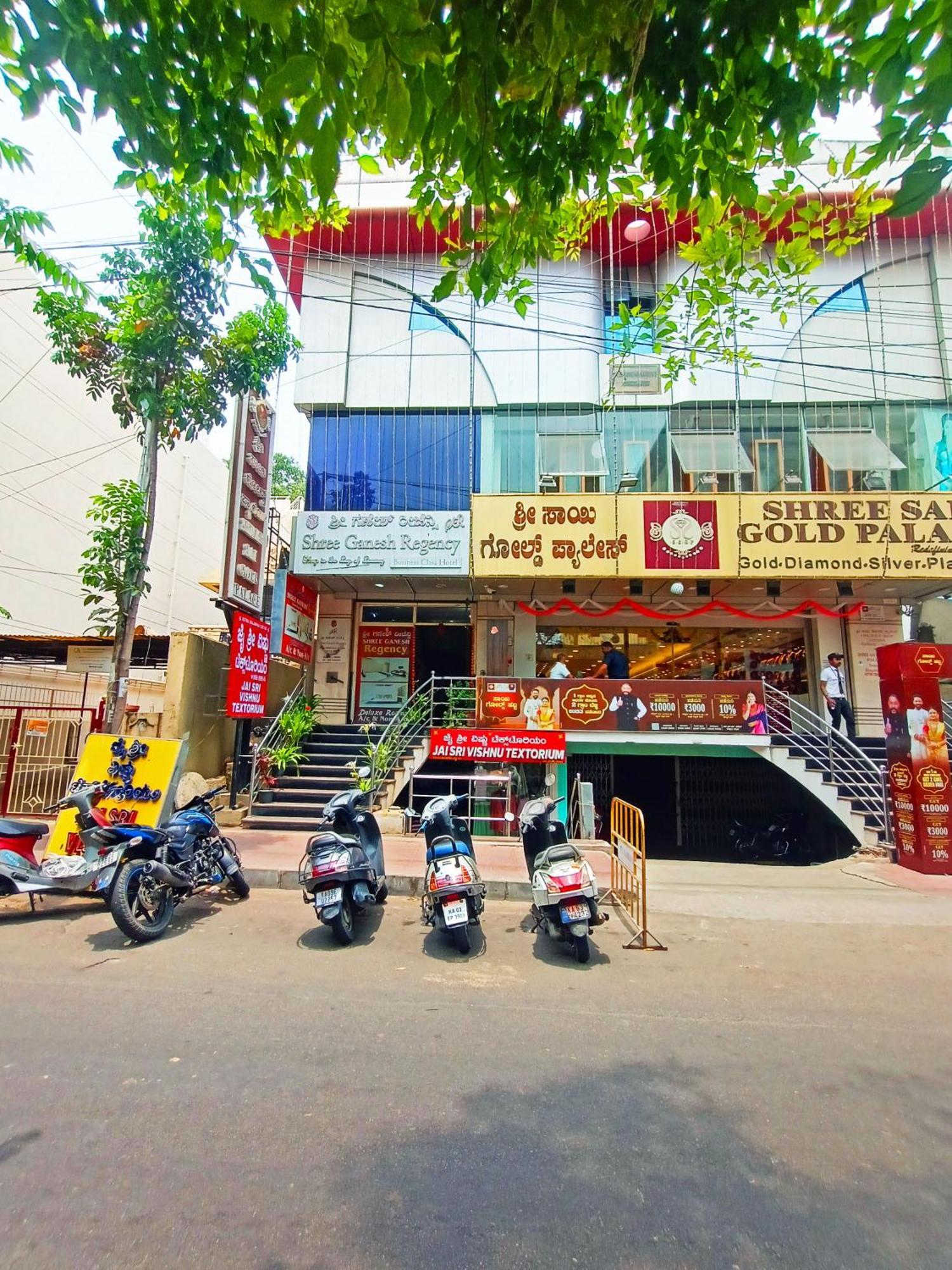 Hotel Shree Ganesh Regency