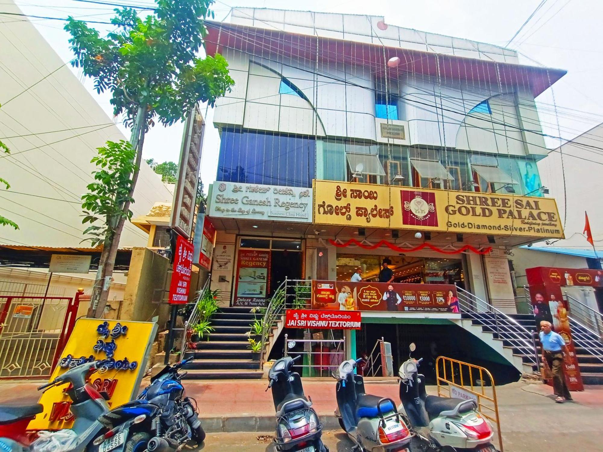 Hotel Shree Ganesh Regency Bangalore