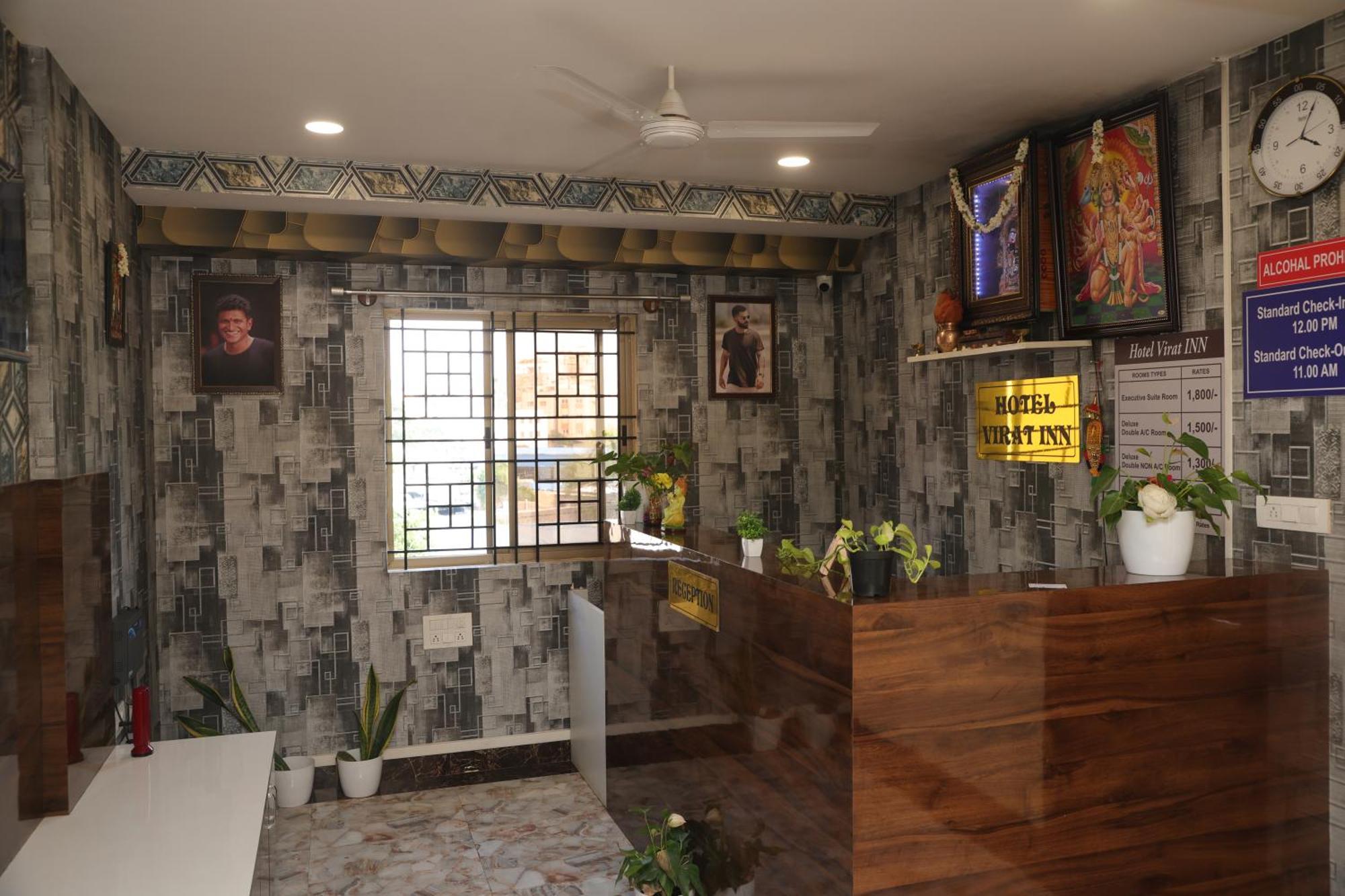 Hotel Virat Bangalore