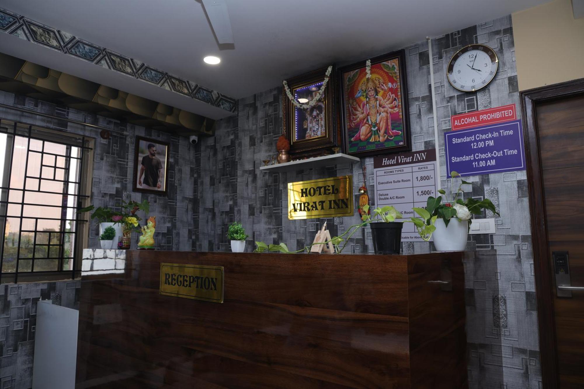Virat Hotel