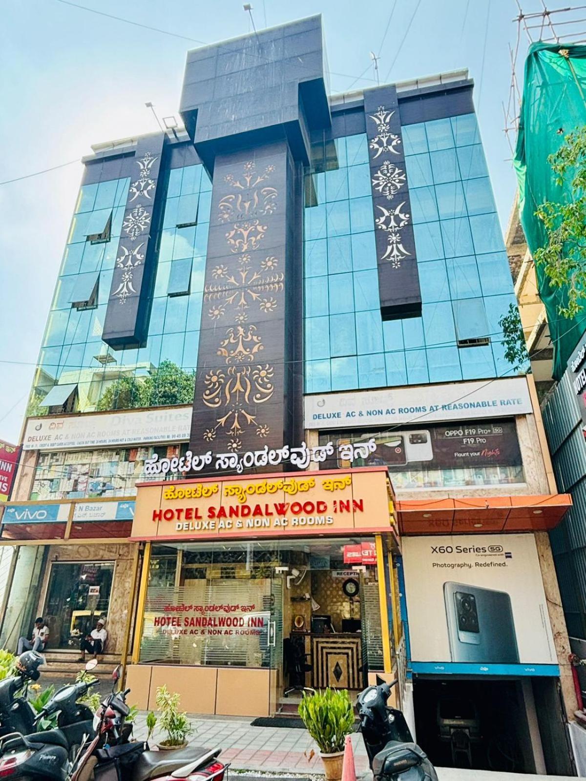 Sandalwood Hotel Bangalore