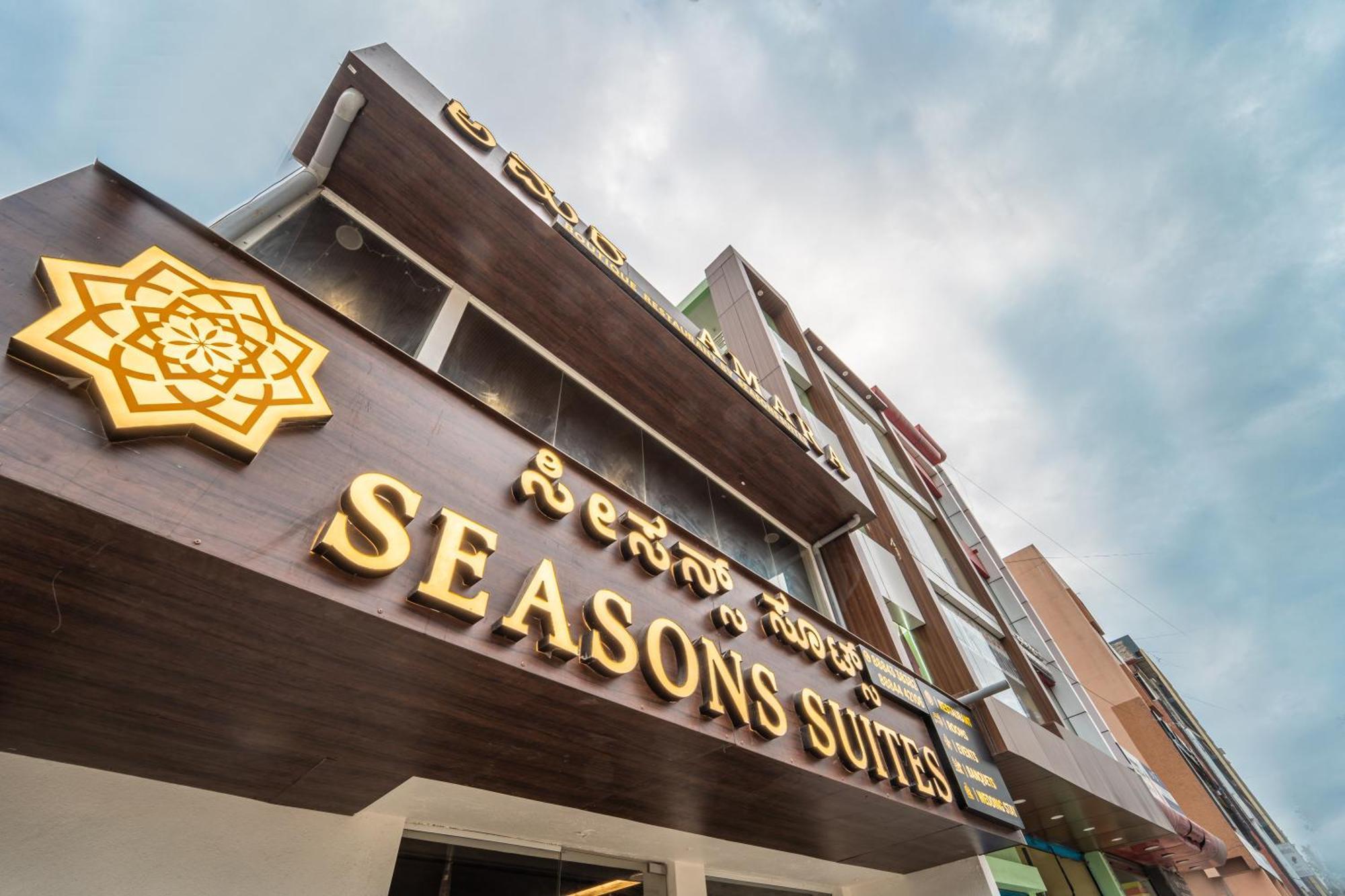 Hotel Seasons Hbr Bangalore