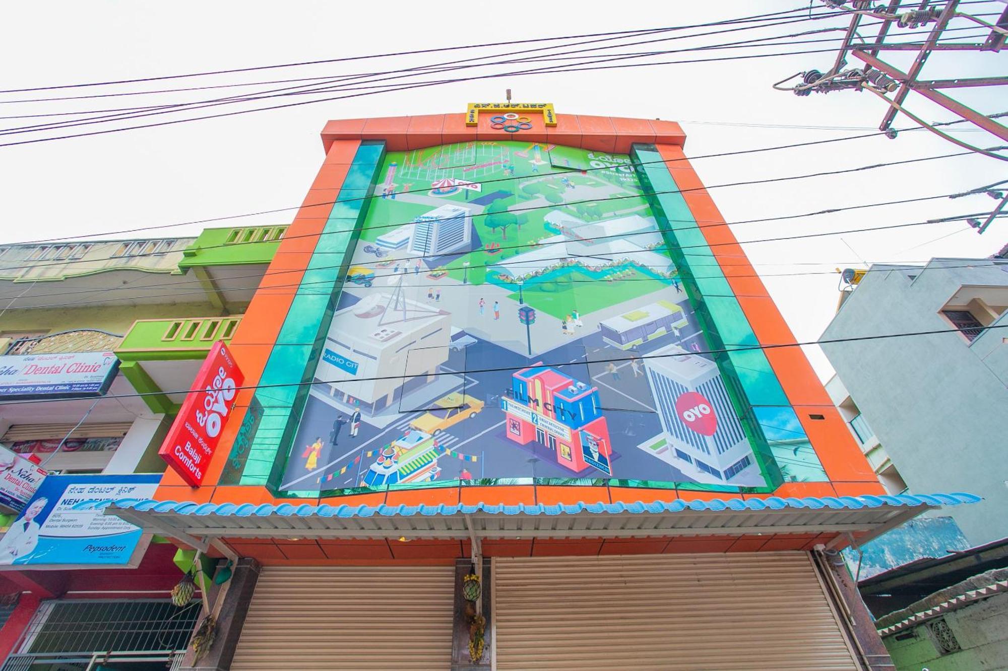 O Sri Hari Premium Comforts Near Sandhya Digital K Theatre