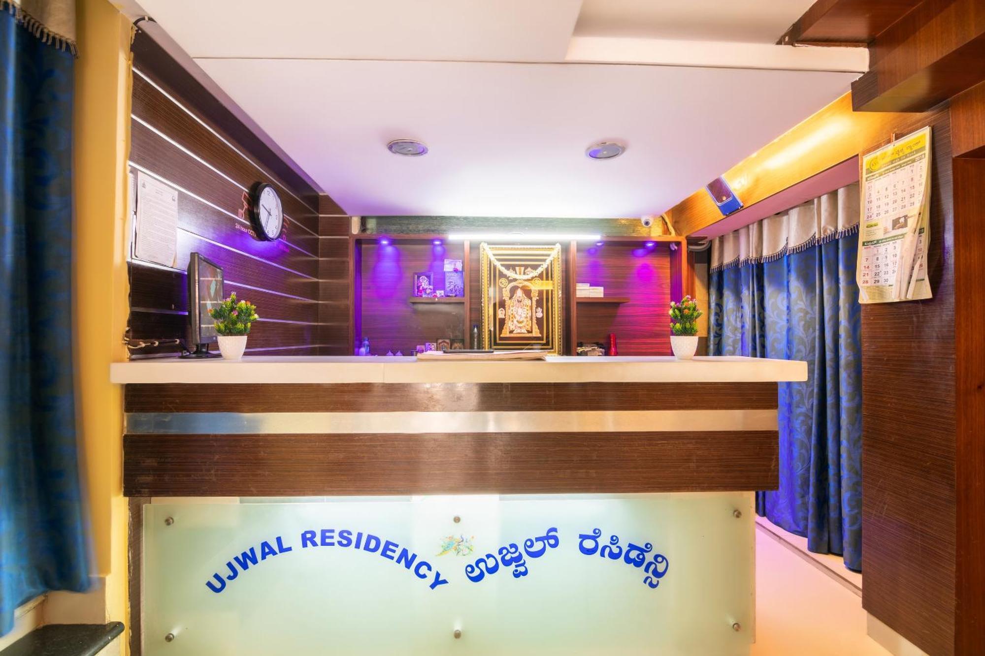 O Ujwal Residency 3* Bangalore