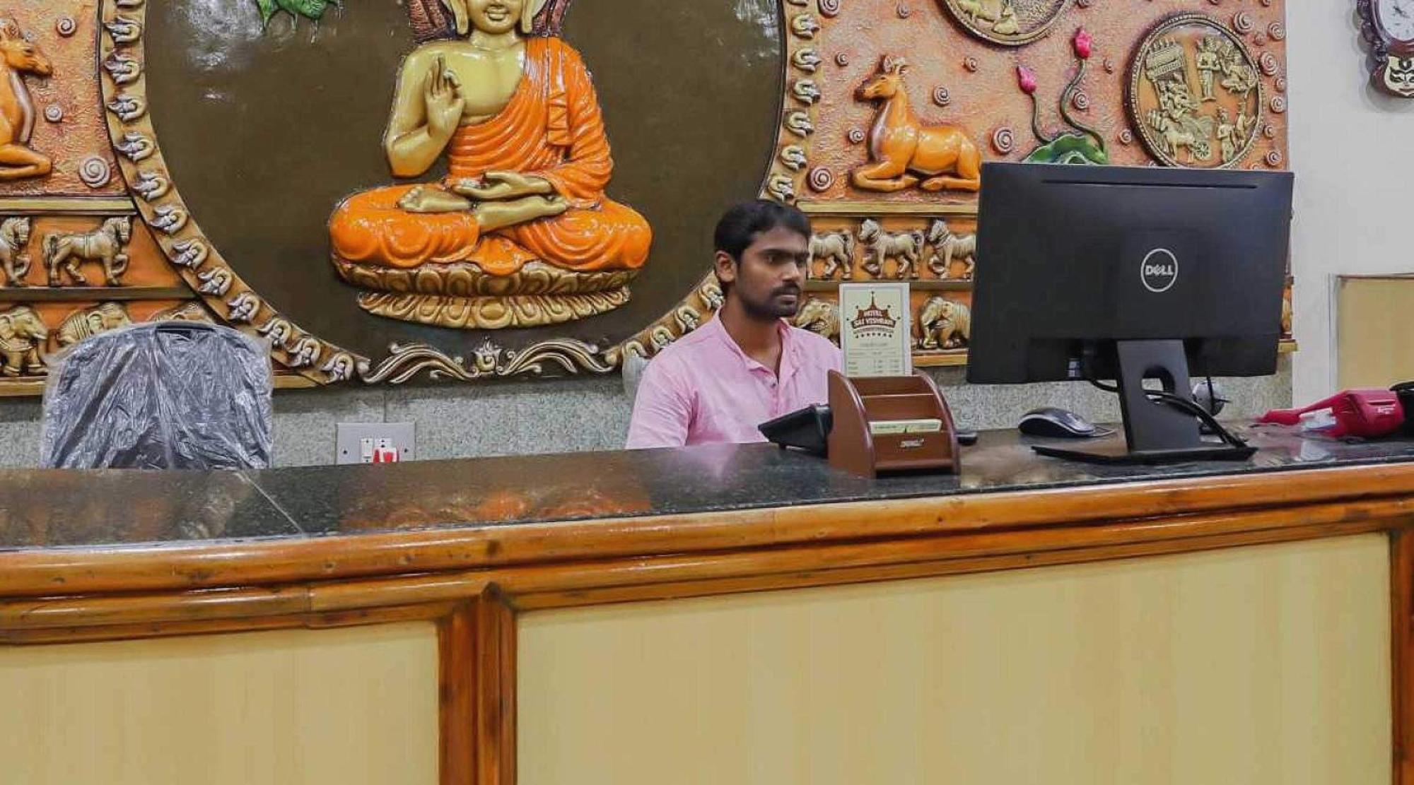 O Sai Vishram Hotel