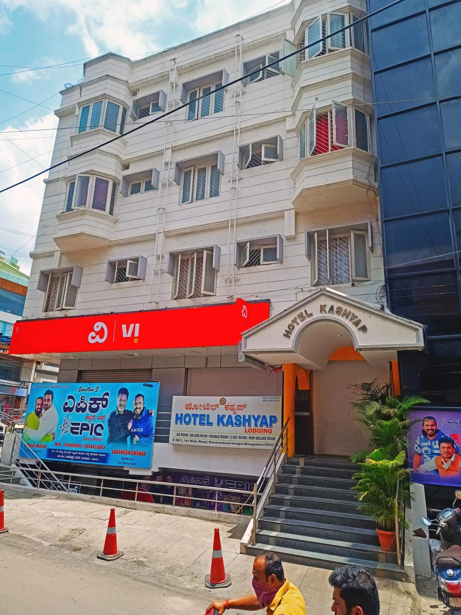 Kashyap Basaveshwara Nagar Bangalore