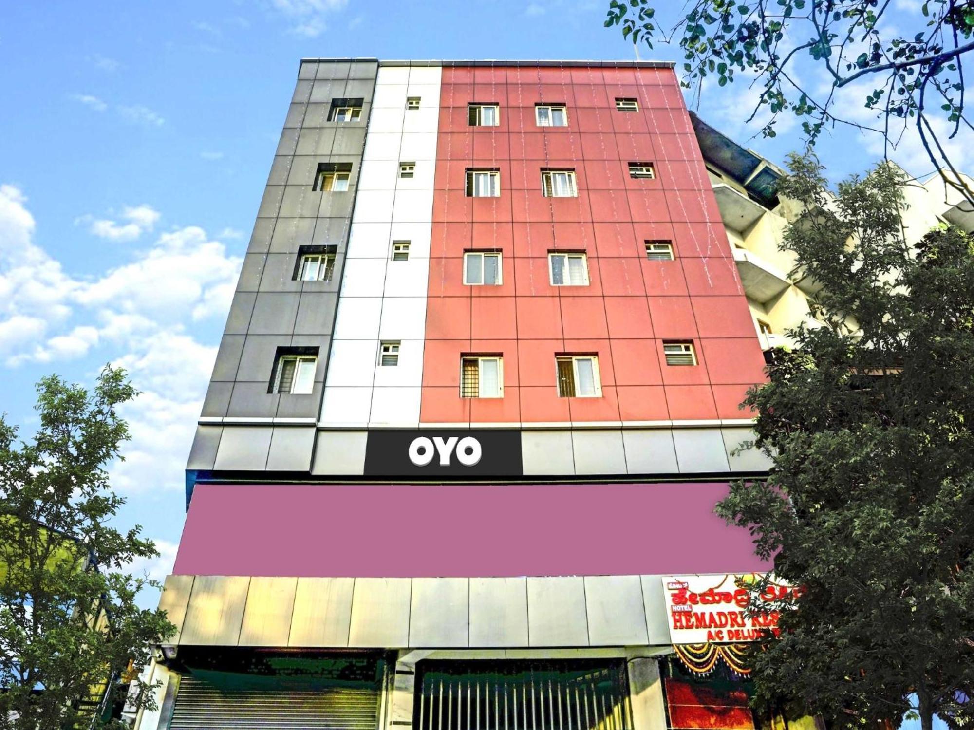 Collection O Hemadri Residency Hotel 4*