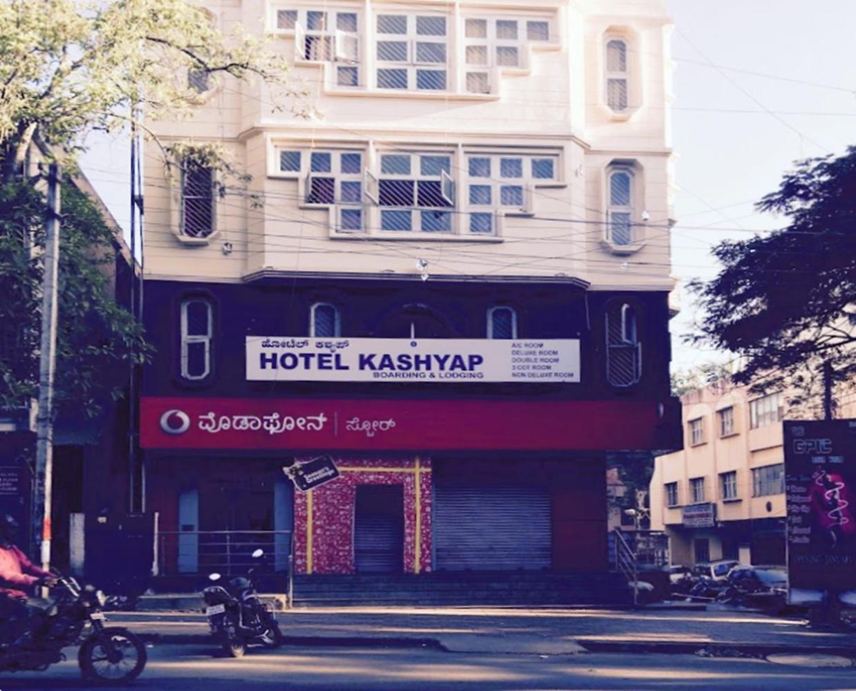 Kashyap Basaveshwara Nagar *