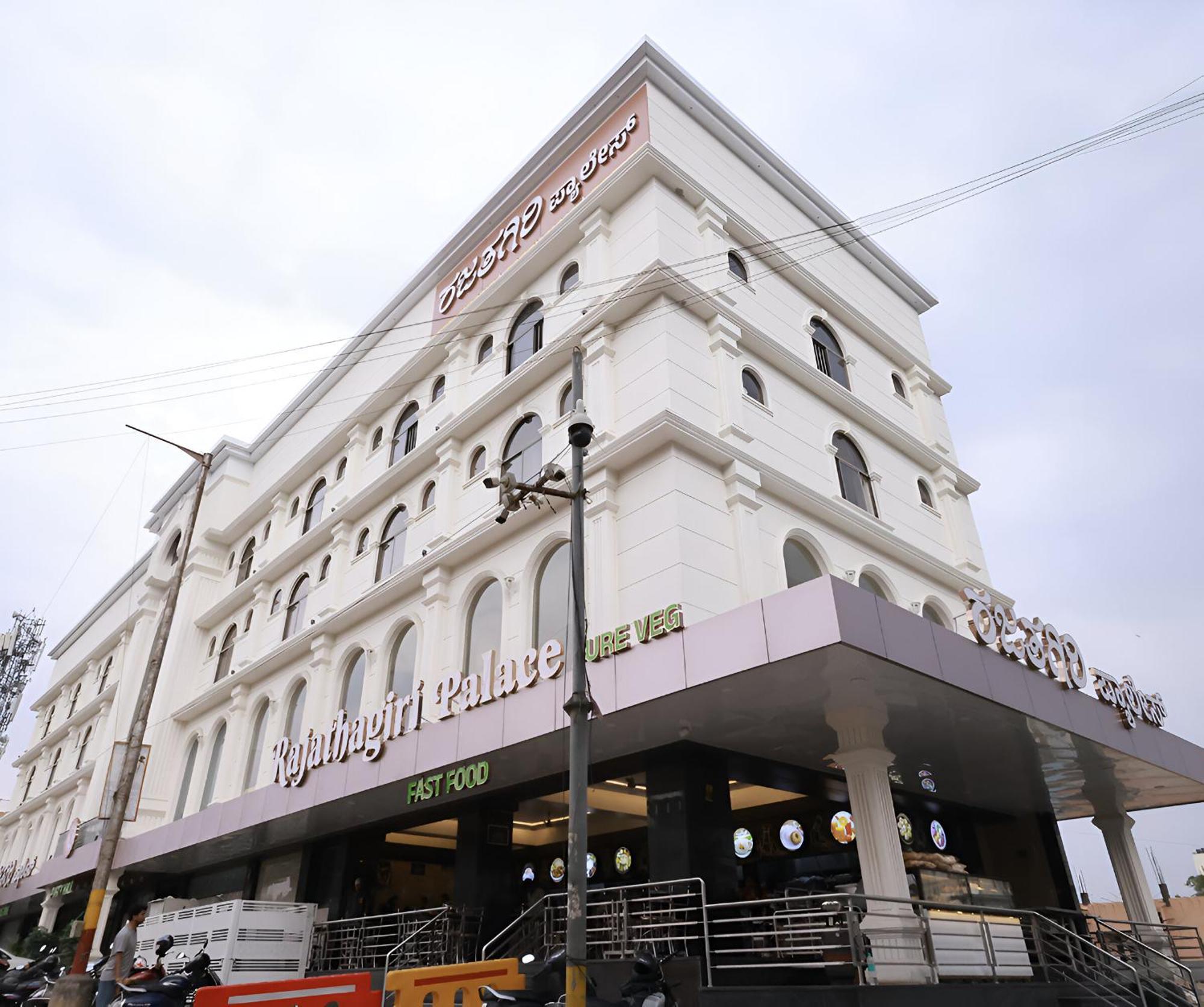 Pph Living Rajathagiri Palace Premium Hotel Bangalore