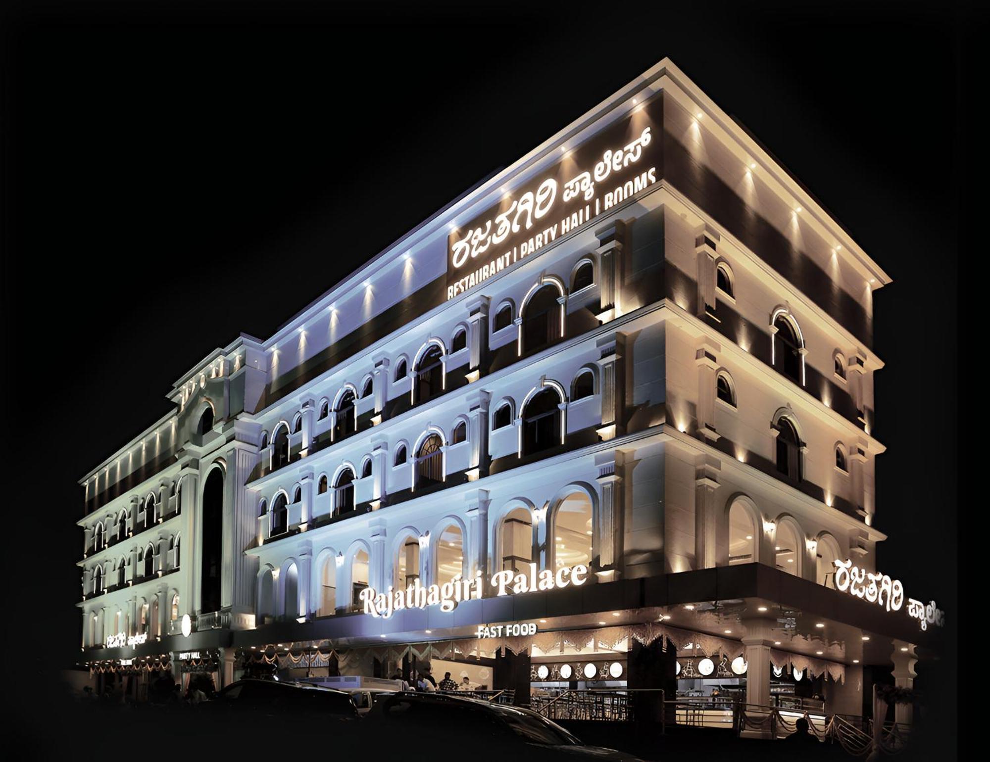 Pph Living Rajathagiri Palace Premium