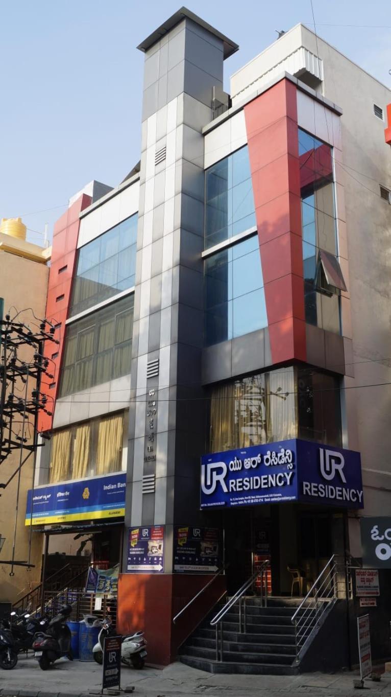 Ur Residency New Bel Road
