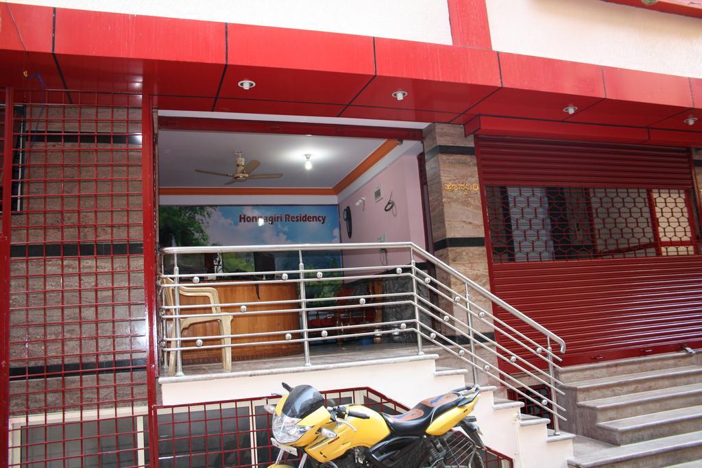 Honnagiri Residency