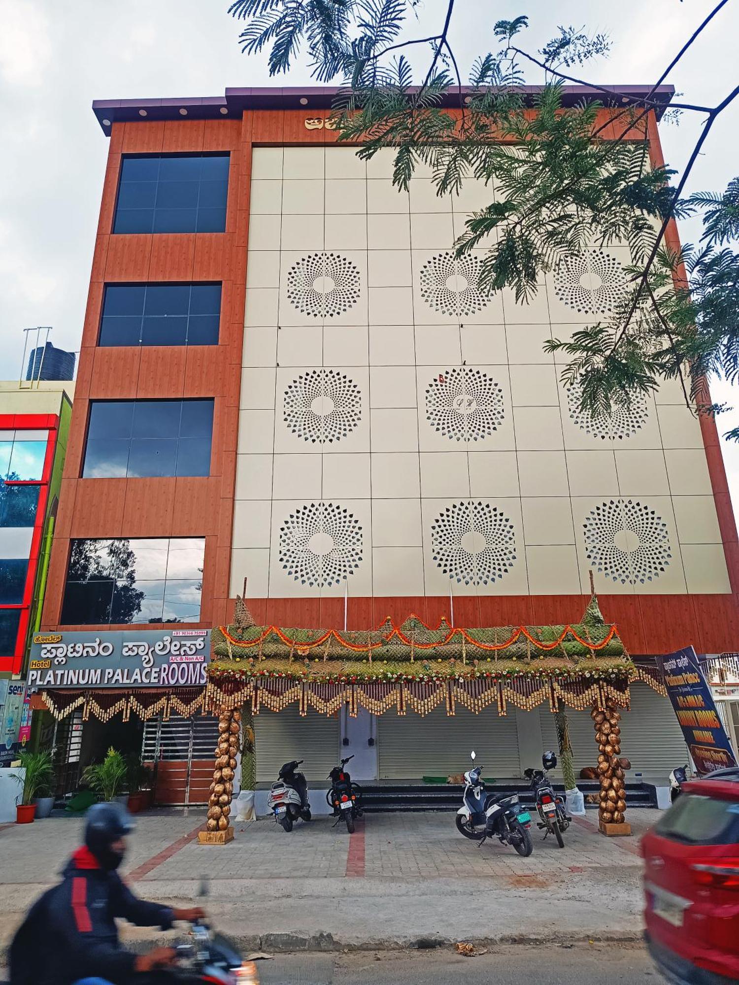 Achhu Palace Hotel 3*