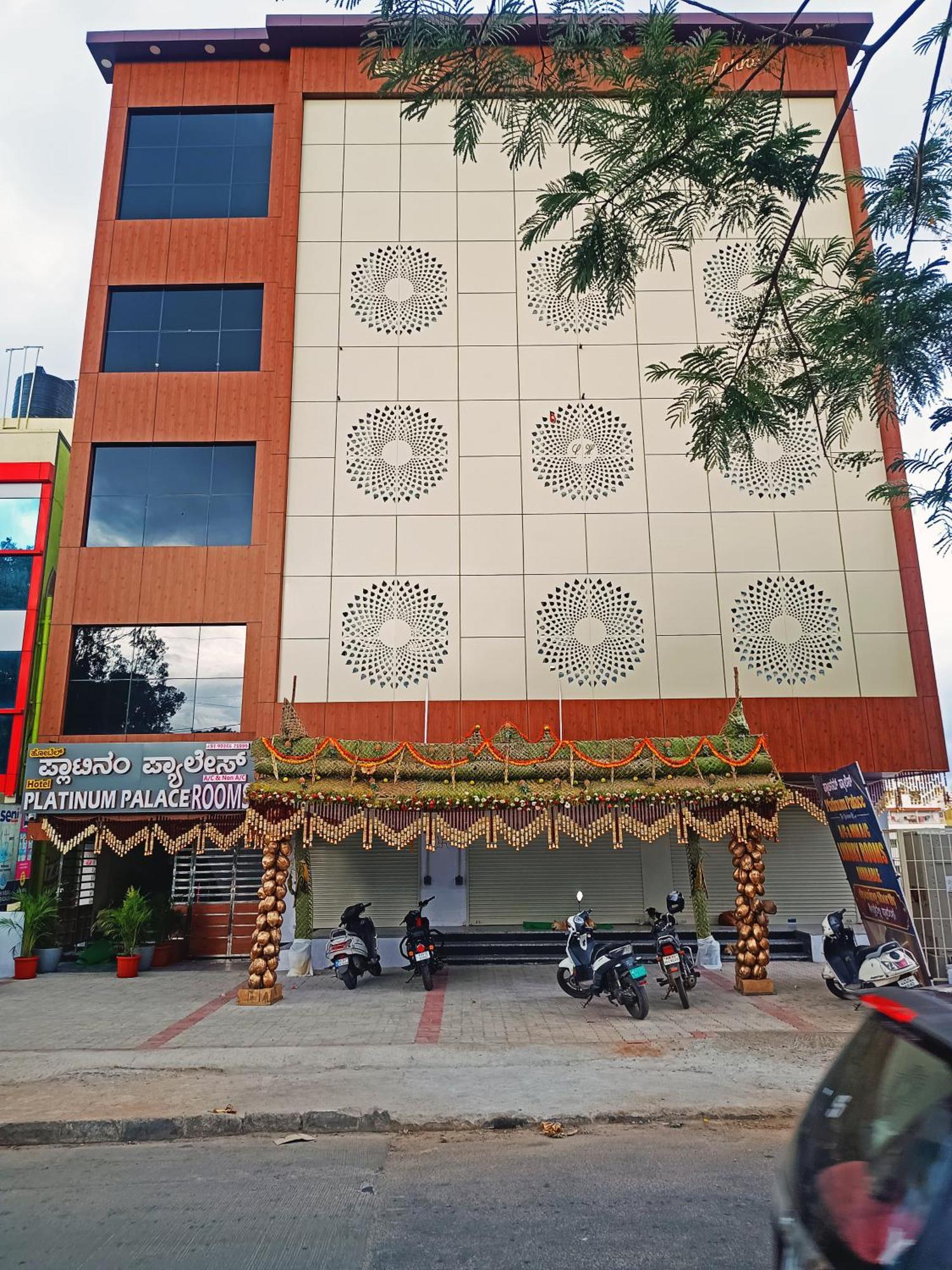Hotel Achhu Palace 3*