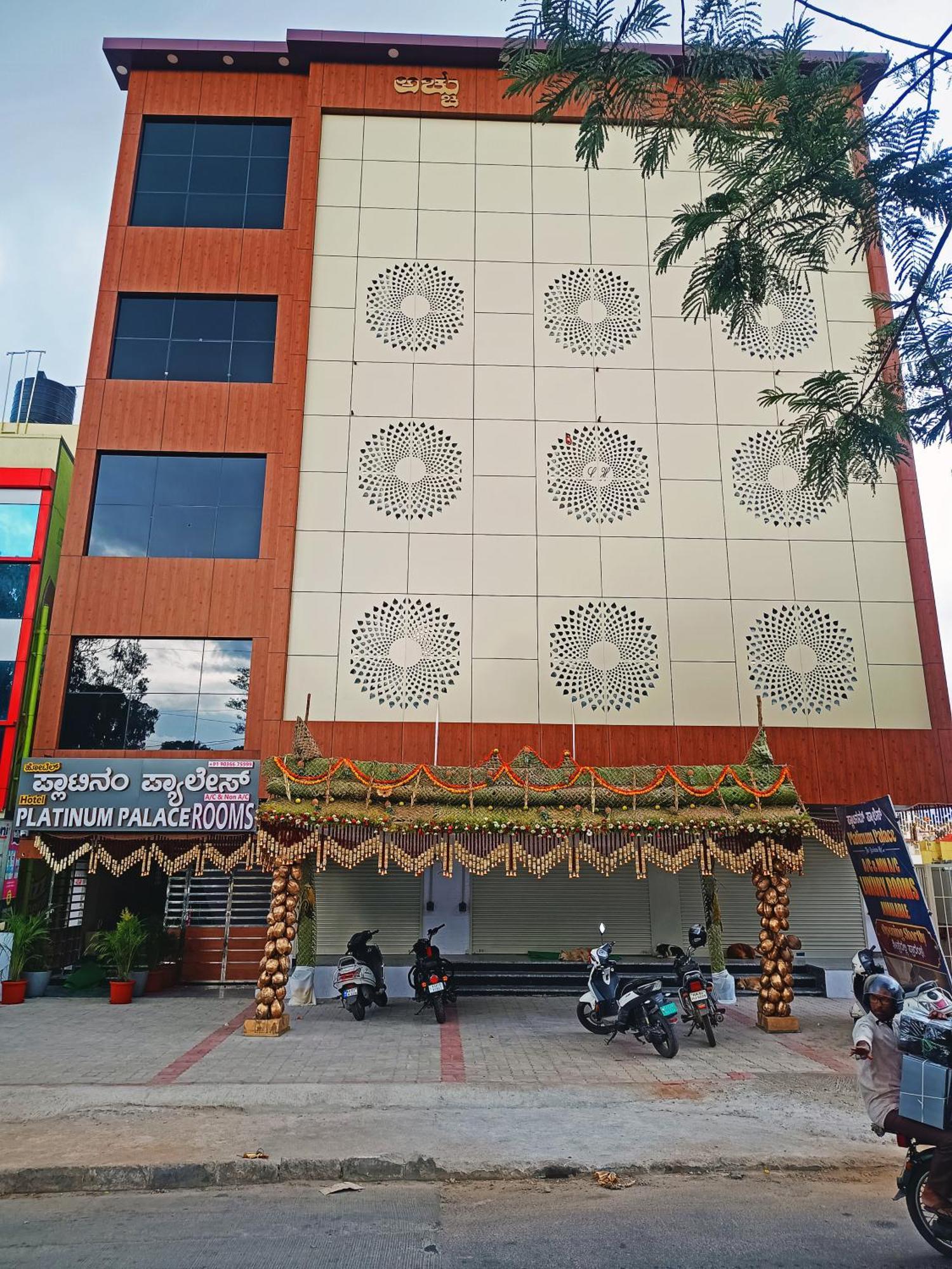 Achhu Palace Hotel Bangalore