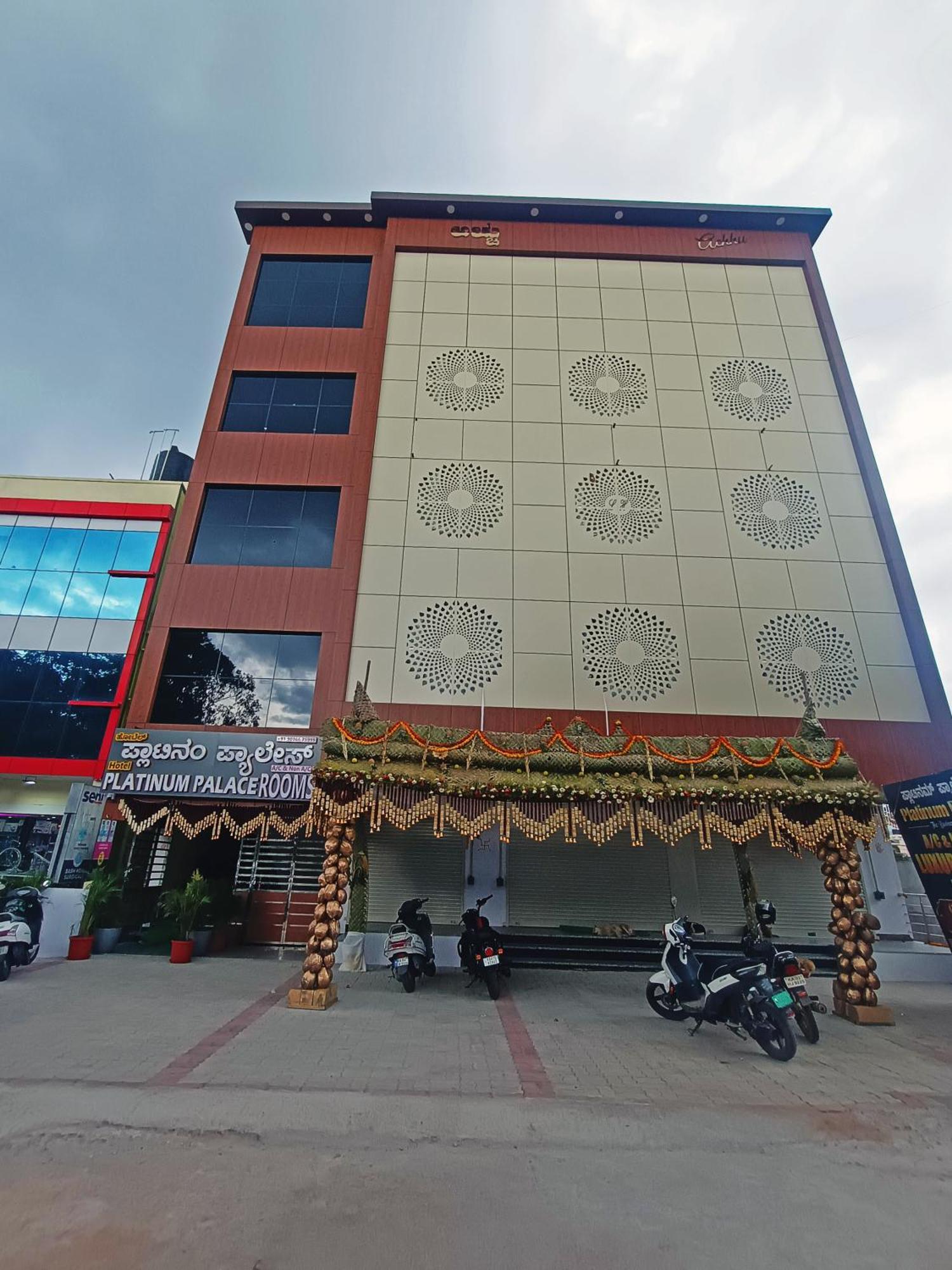 Hotel Achhu Palace 3*