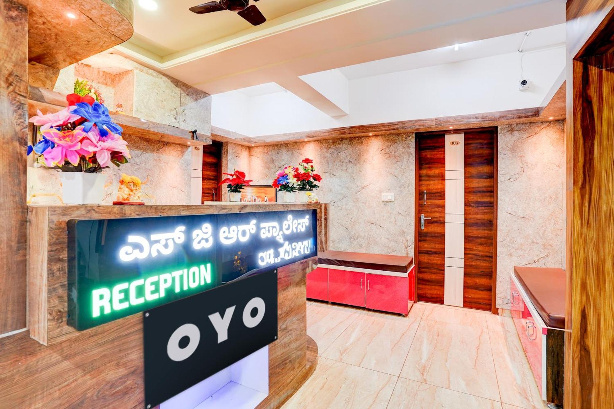 Hotel O Sgr Palace 3*
