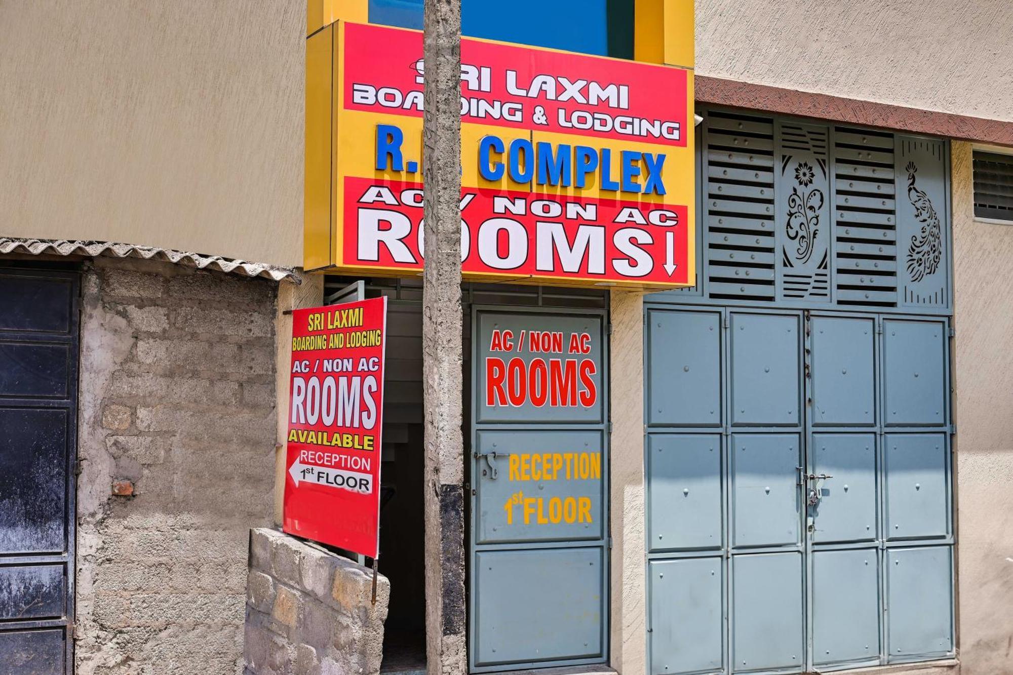 Spot On Rr Complex
