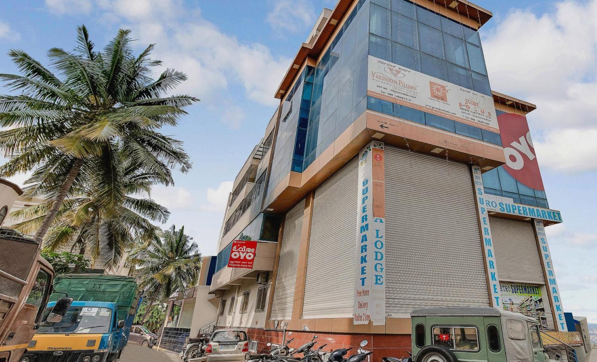 Hotel Super O Aaira