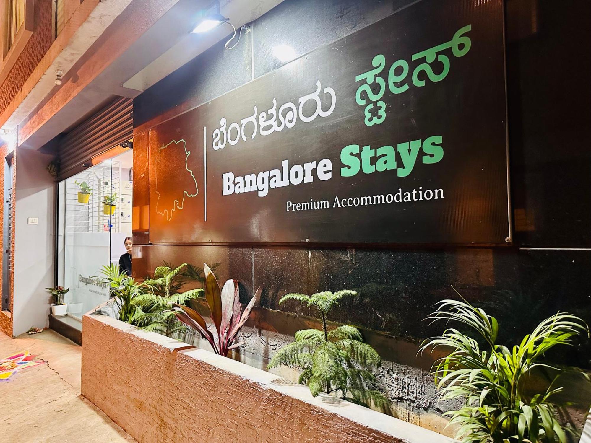 Coliving Guest house 3*