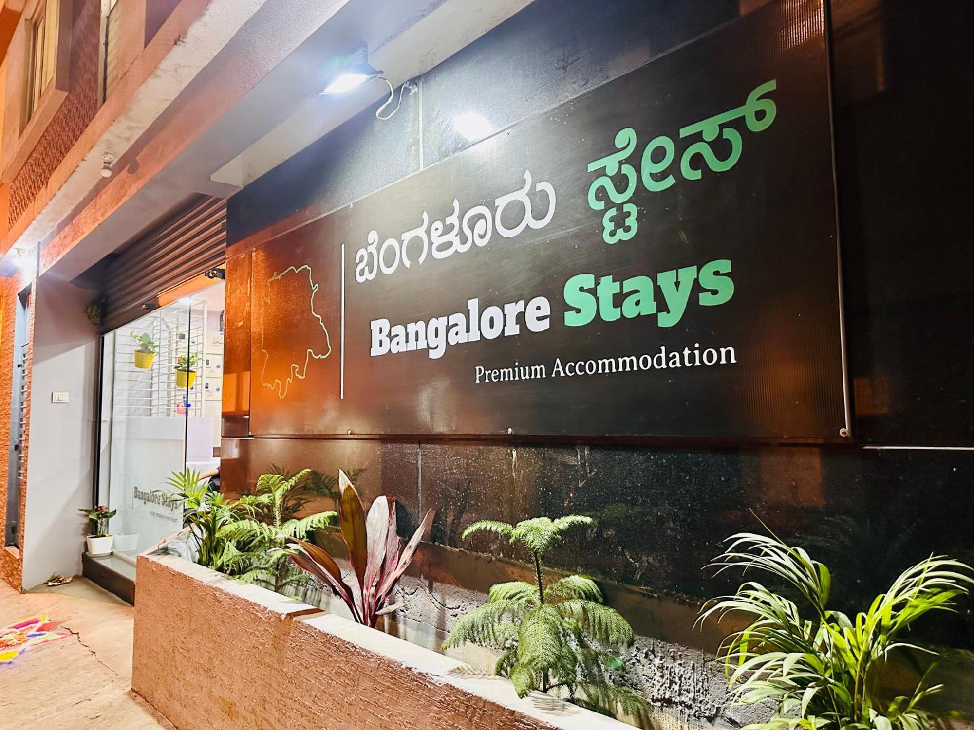 Guest house Coliving 3*