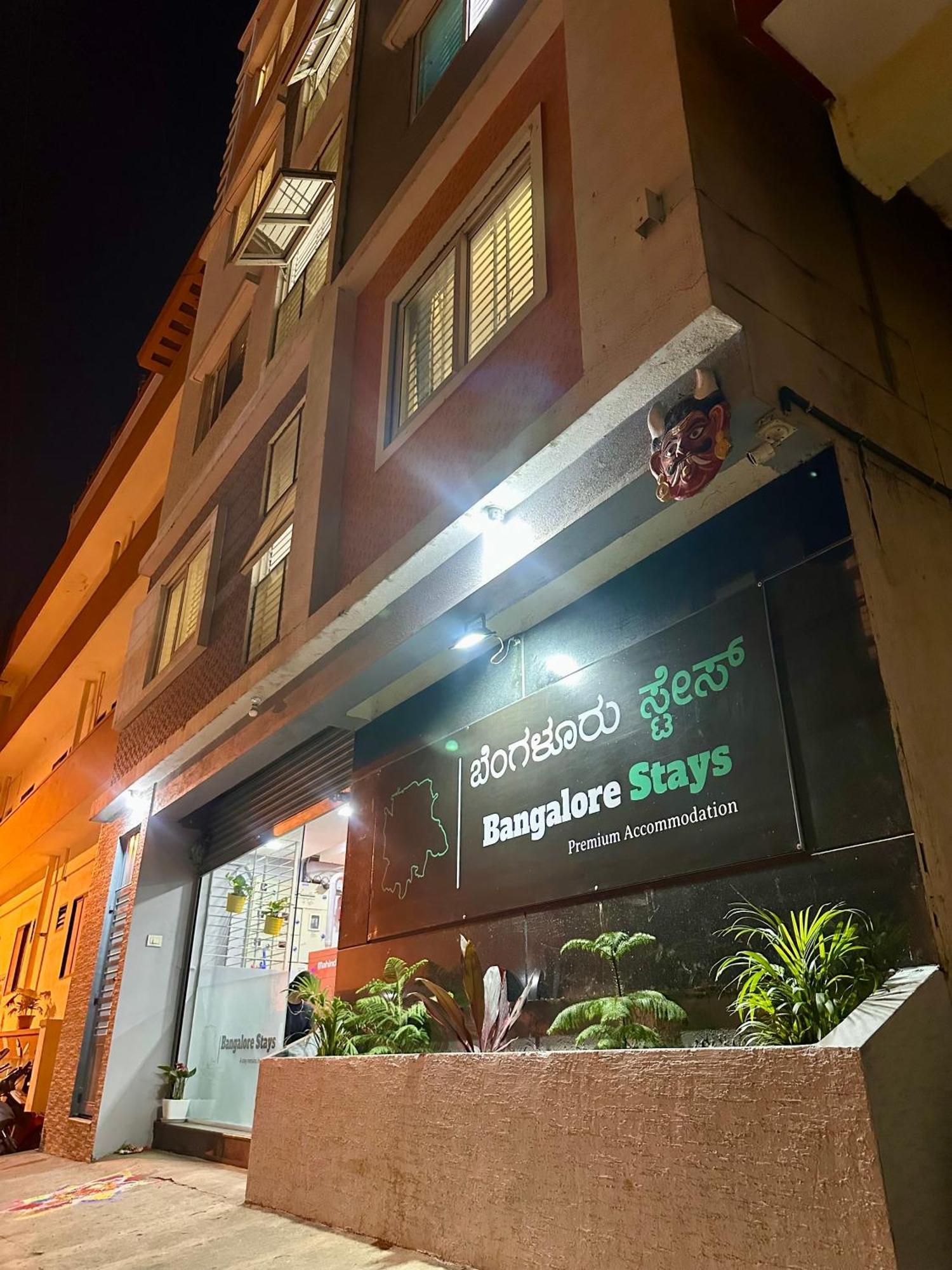 Guest house Coliving