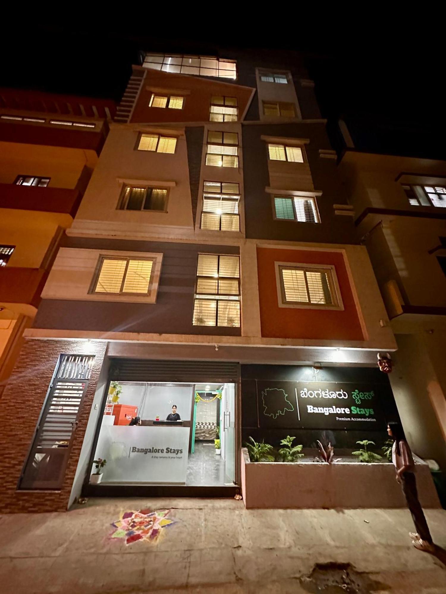Coliving
