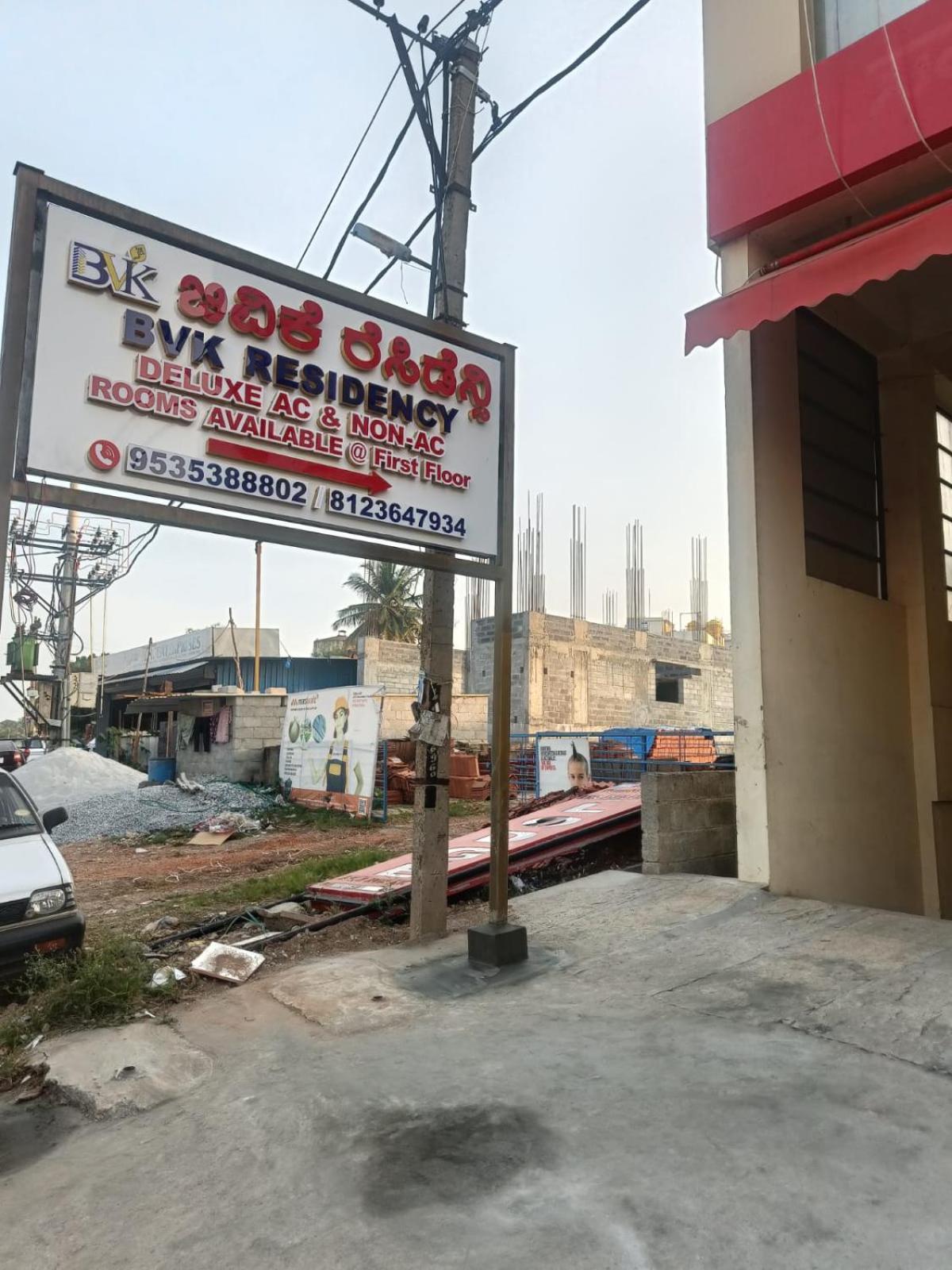 Bvk Residency * Bangalore