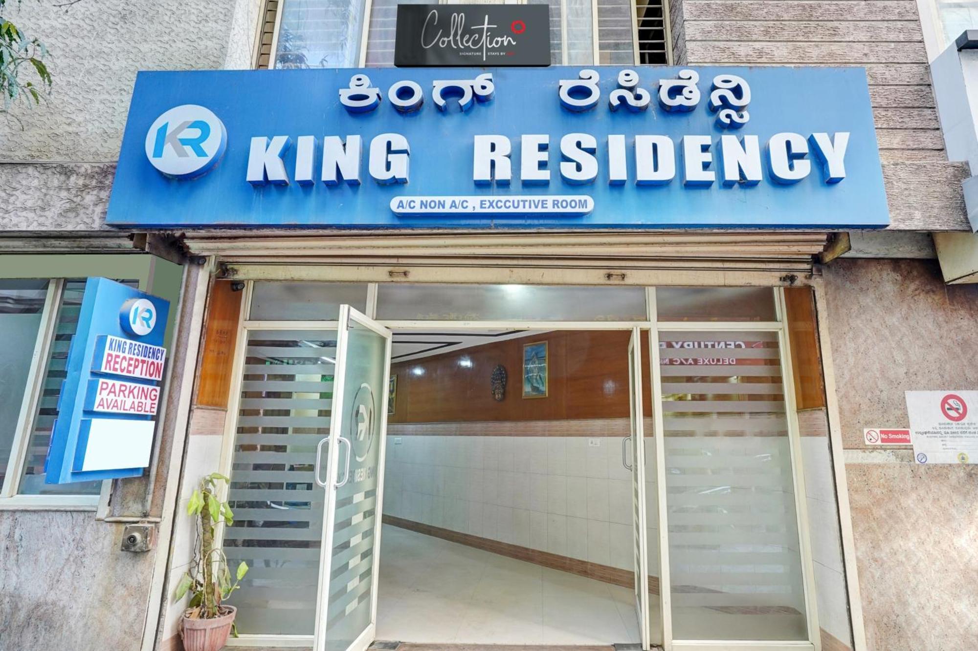 Spot On King Residency Hotel Bangalore