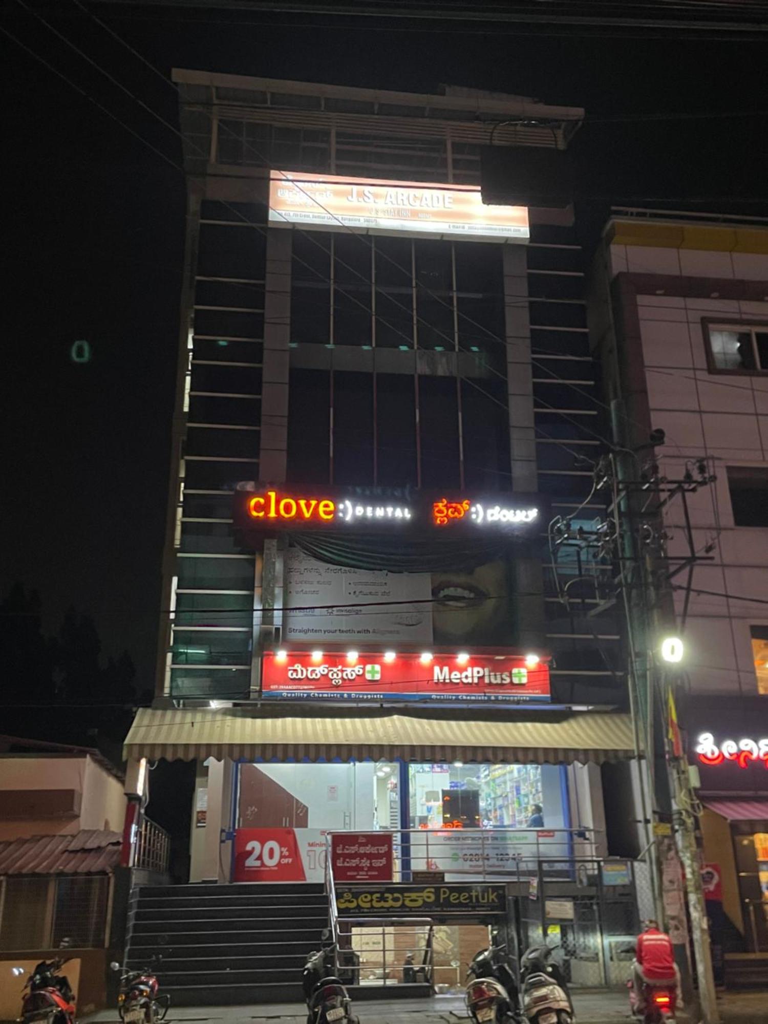 Rahat Comforts Bangalore