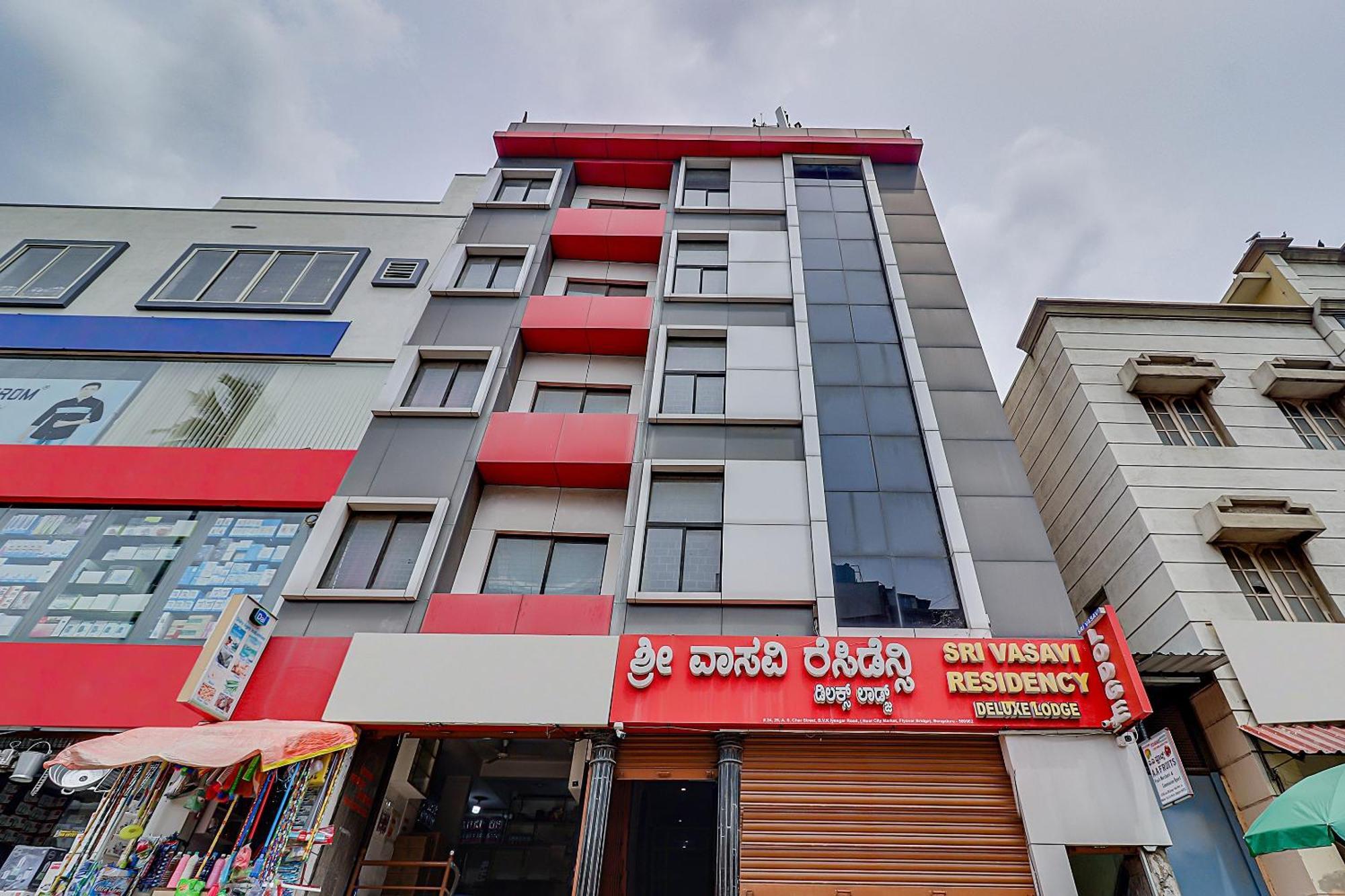 O Vasavi Residency 3*
