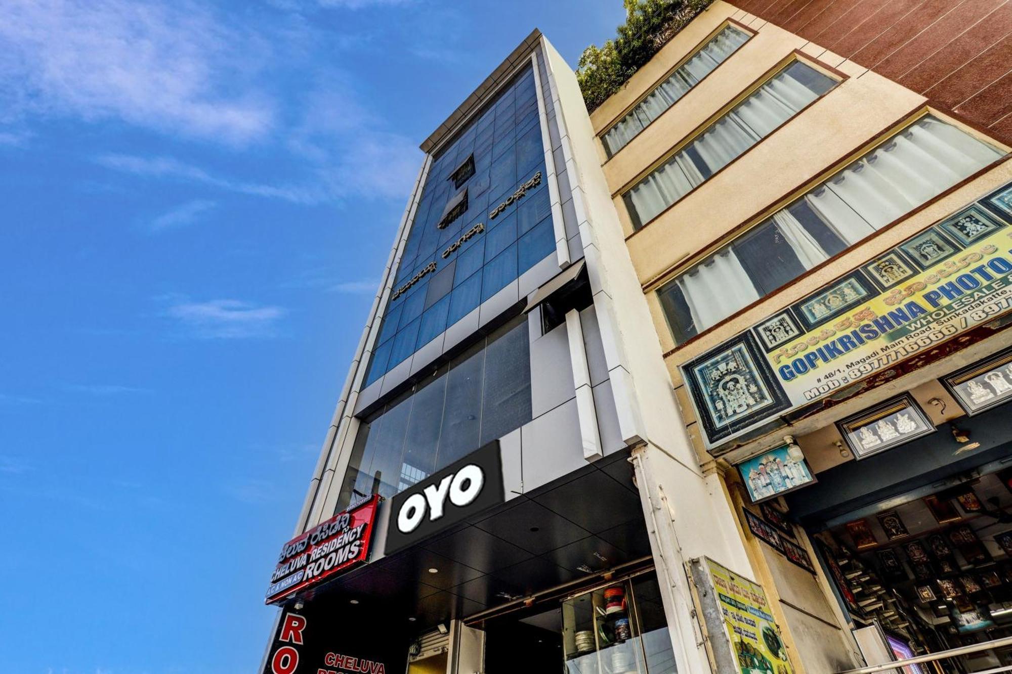 O Cheluva Residency