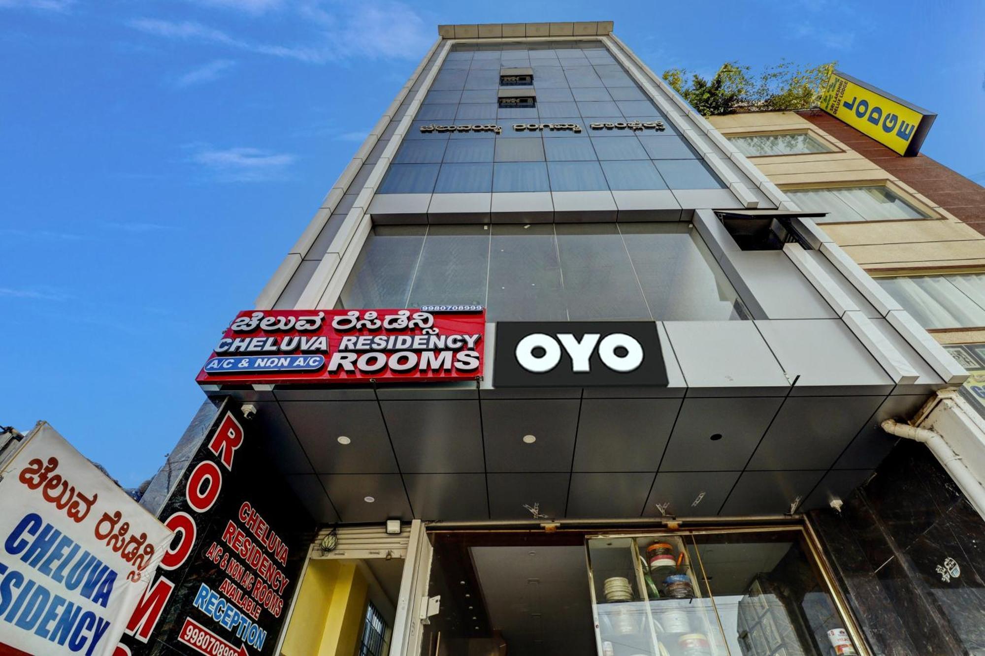 O Cheluva Residency Hotel Bangalore