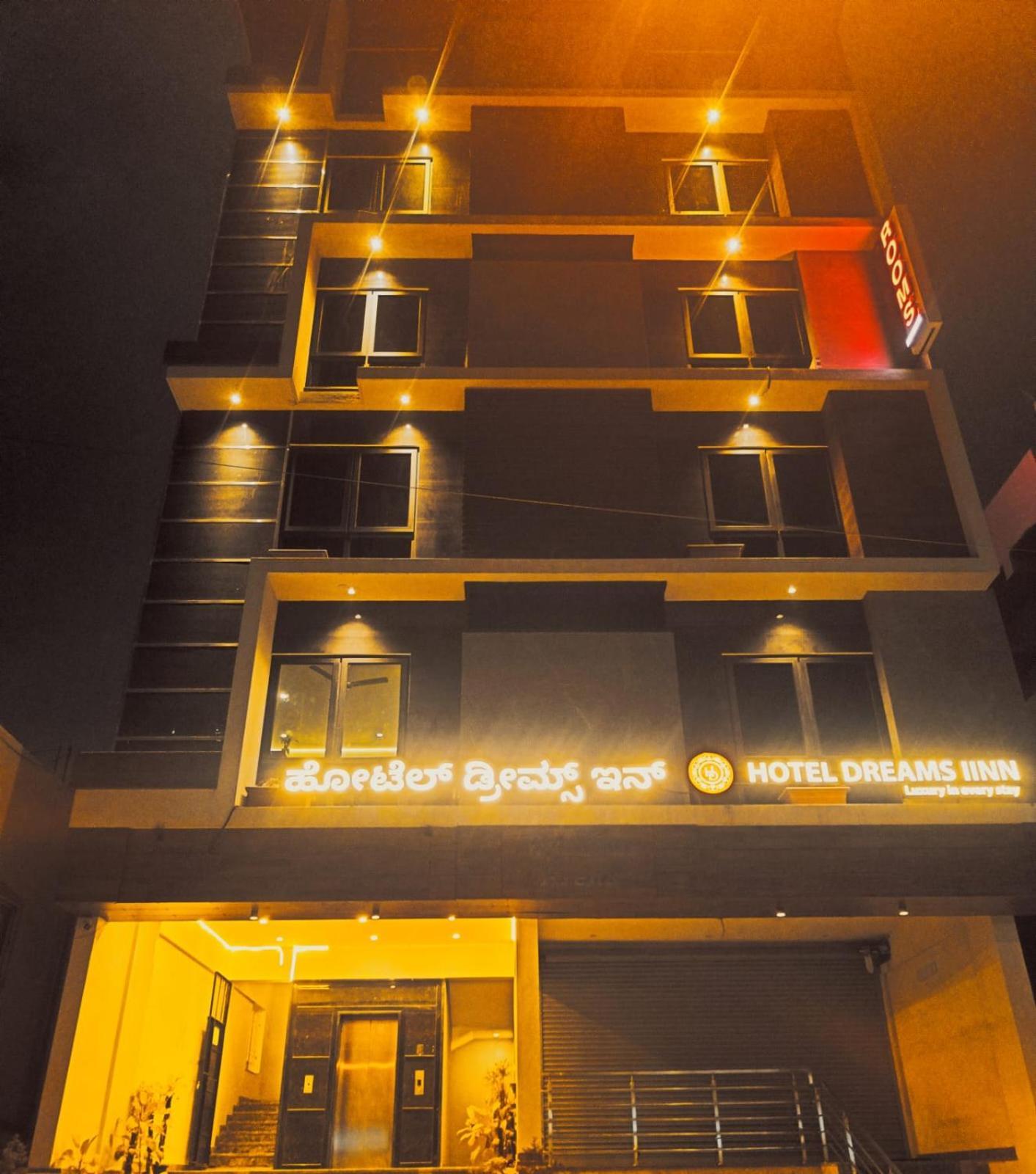 Dreams Hotel *
