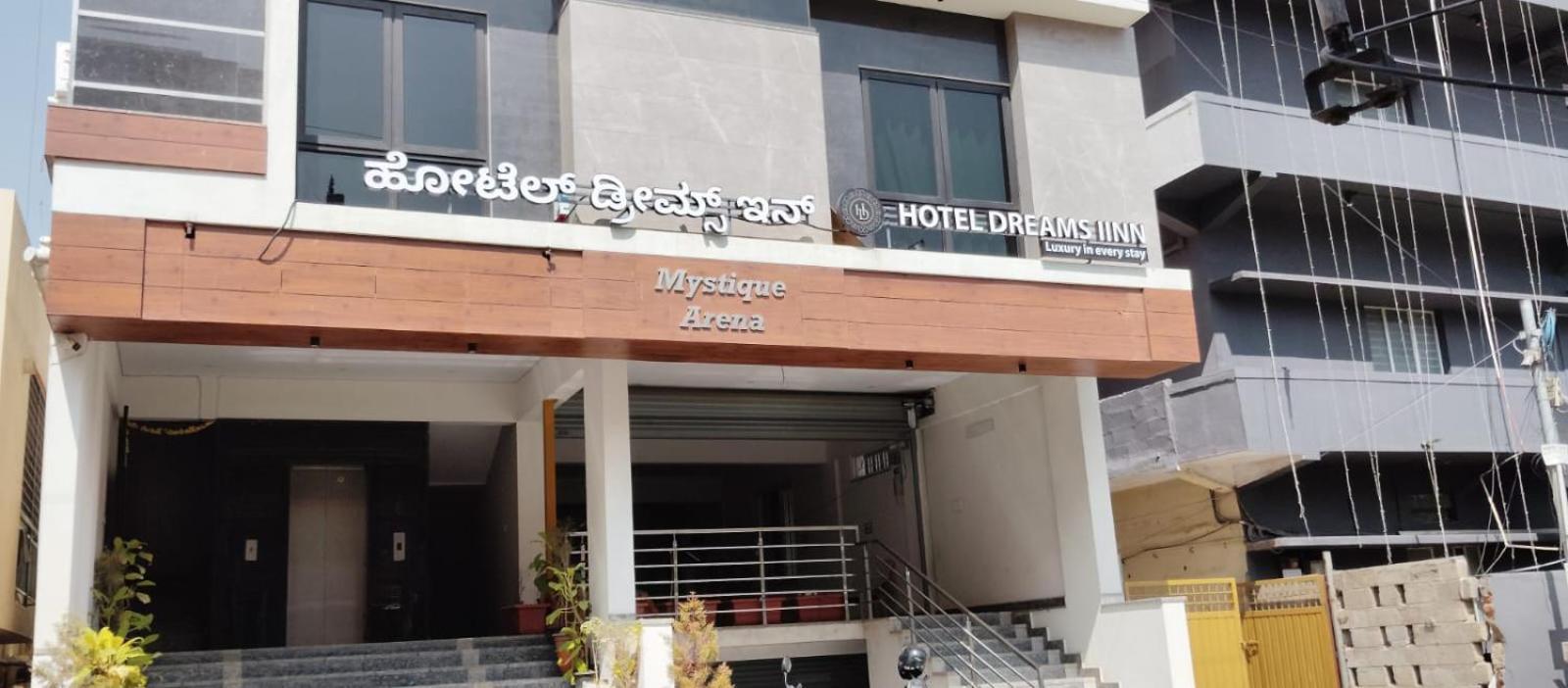 Hotel Dreams Bangalore
