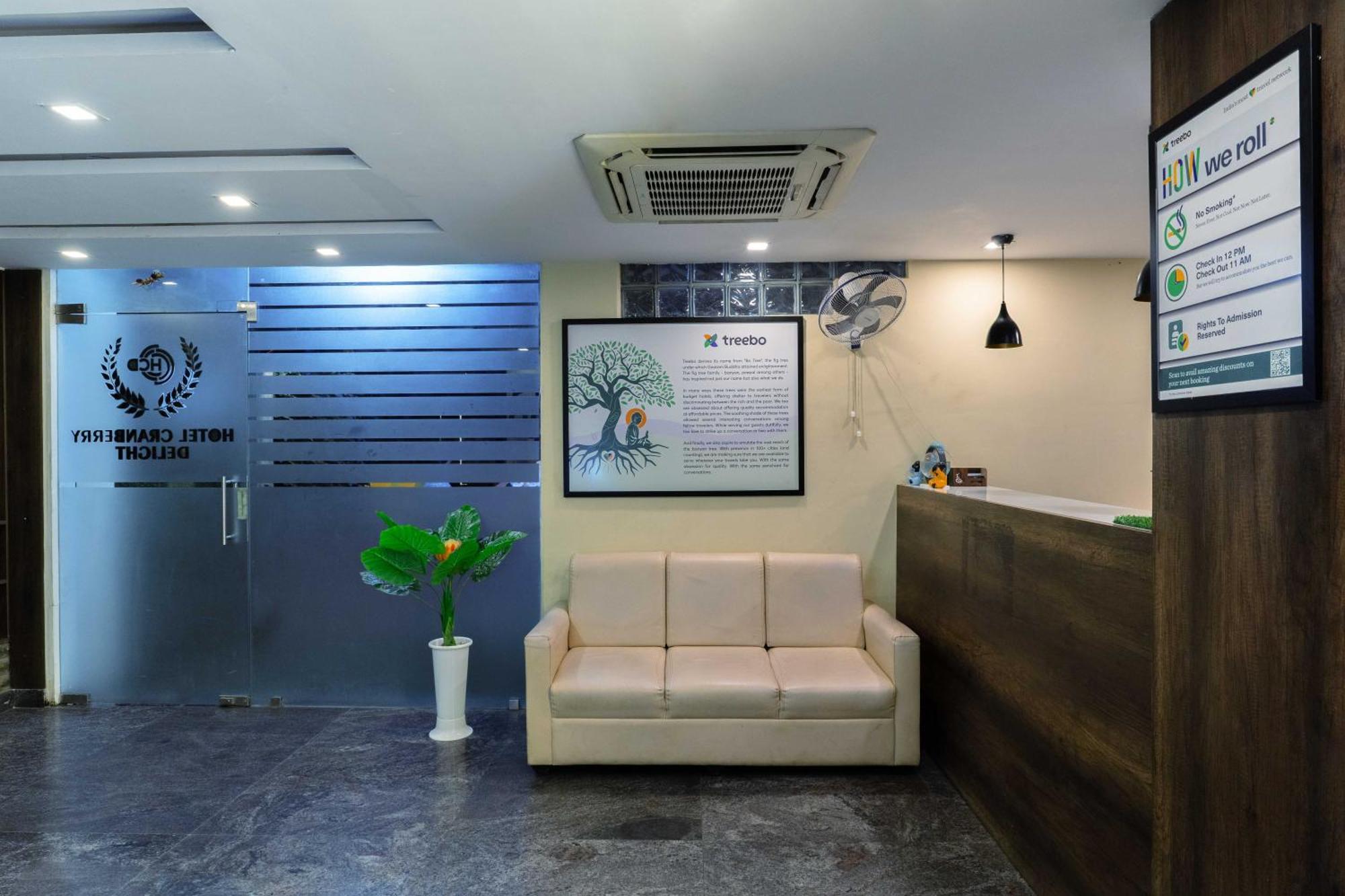 Treebo Cranberry Delight, Manyata Tech Park Hotel 3*