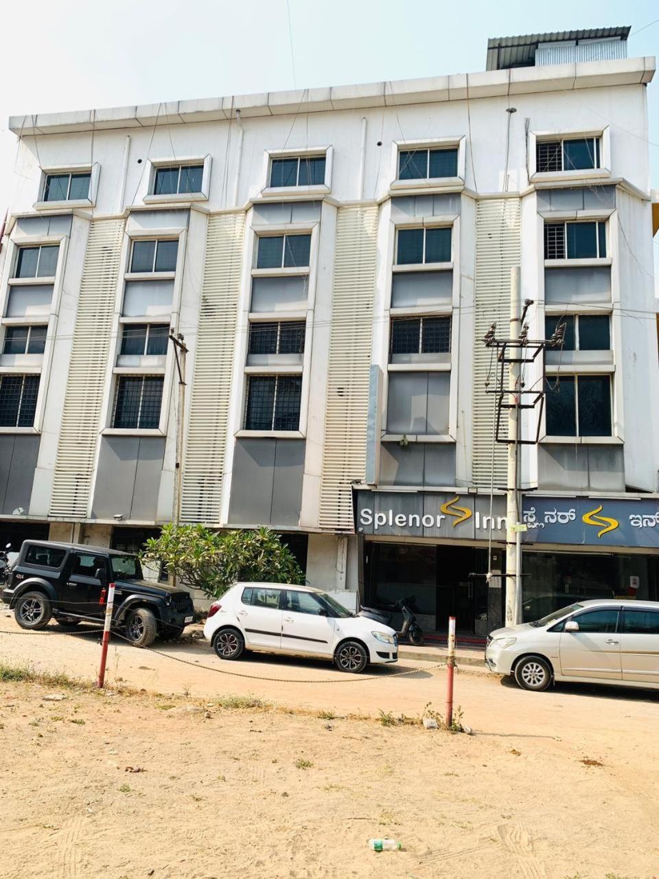 Western Silicon Hotel