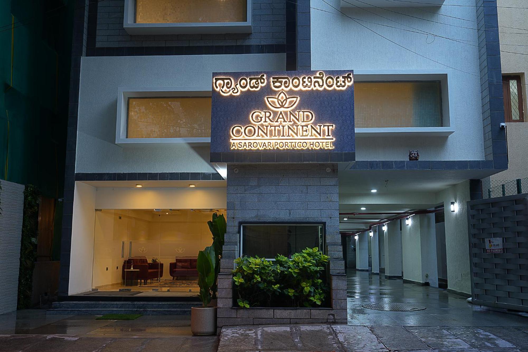 Hotel Grand Continent Malleshwaram A Sarovar Portico Affiliate Bangalore